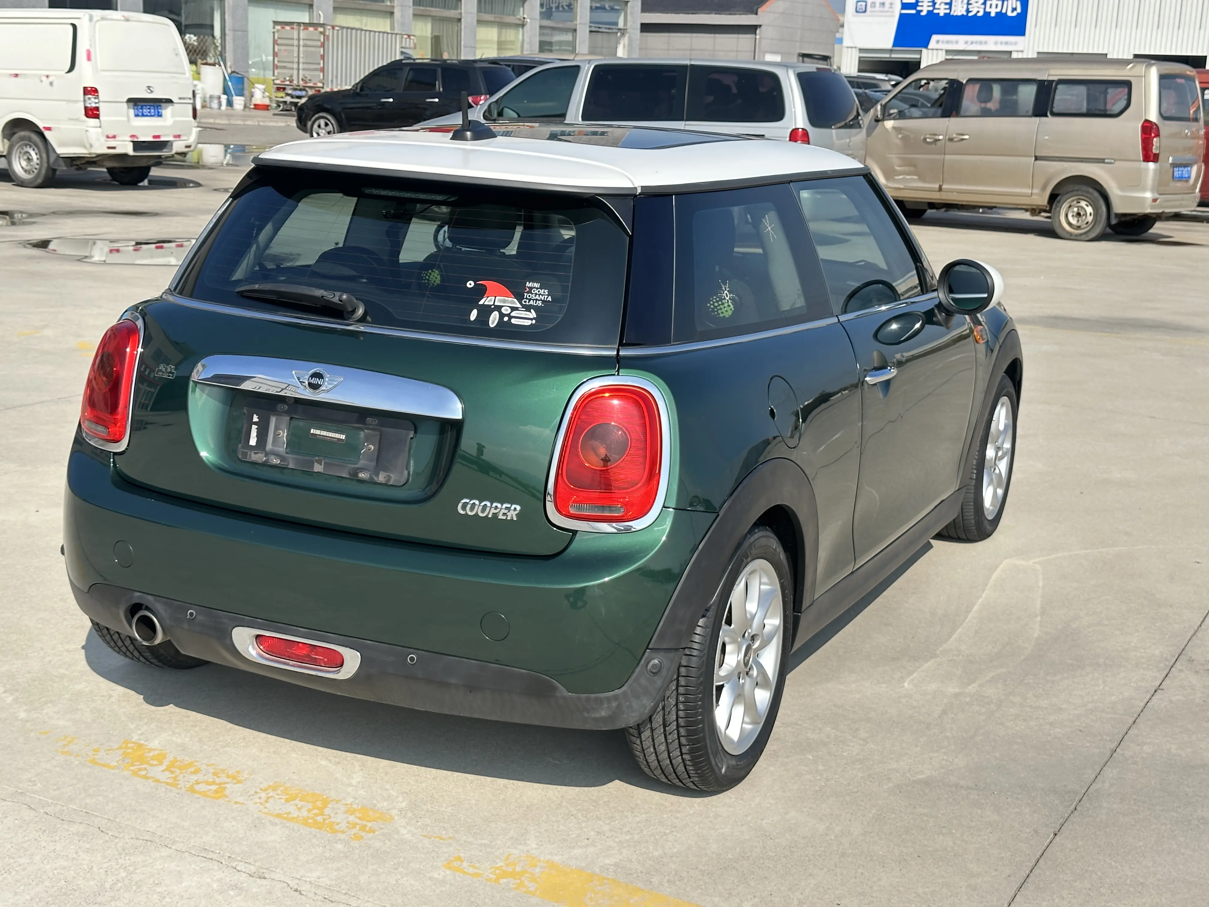 MINI MINI