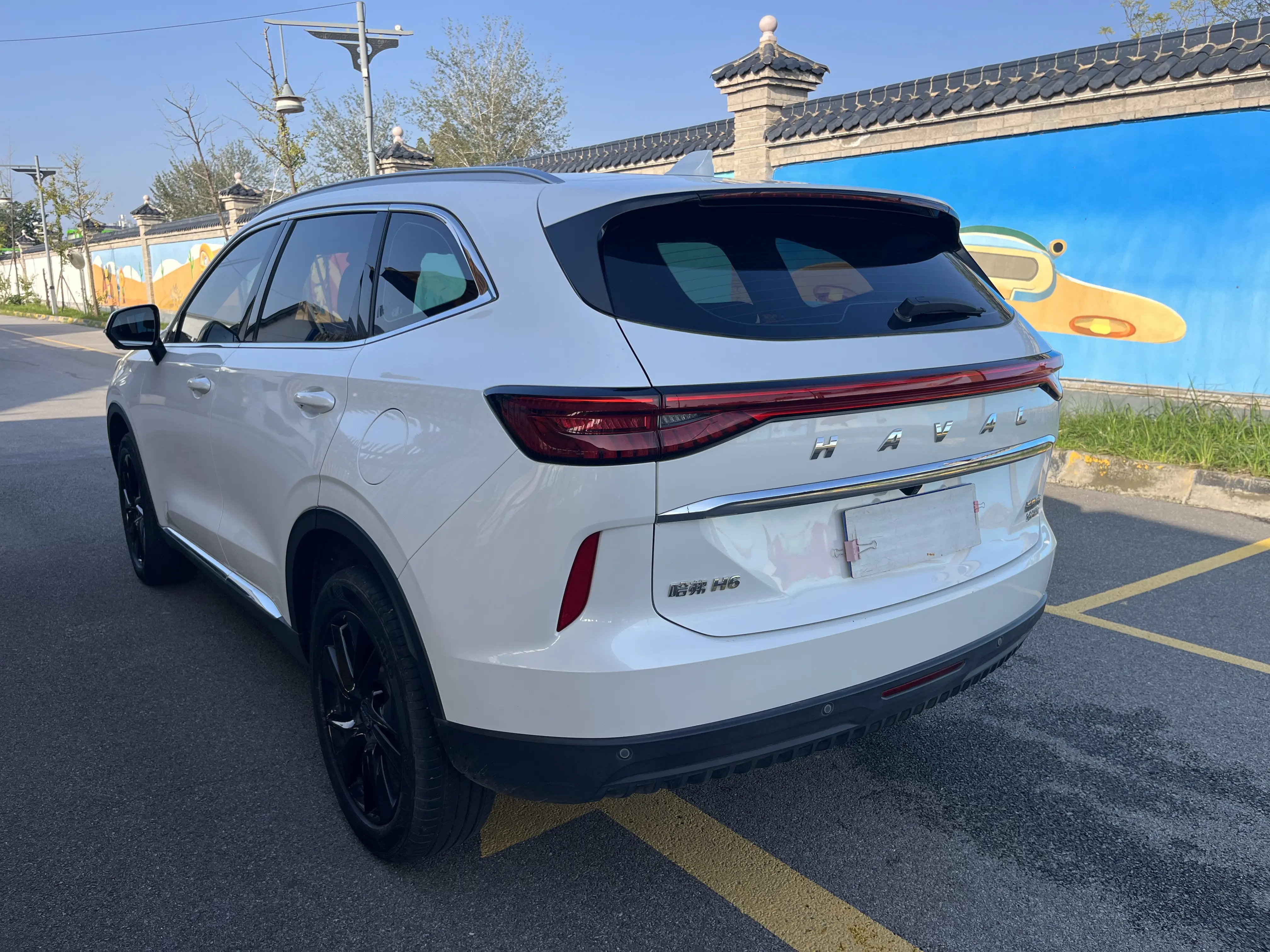Haval H6