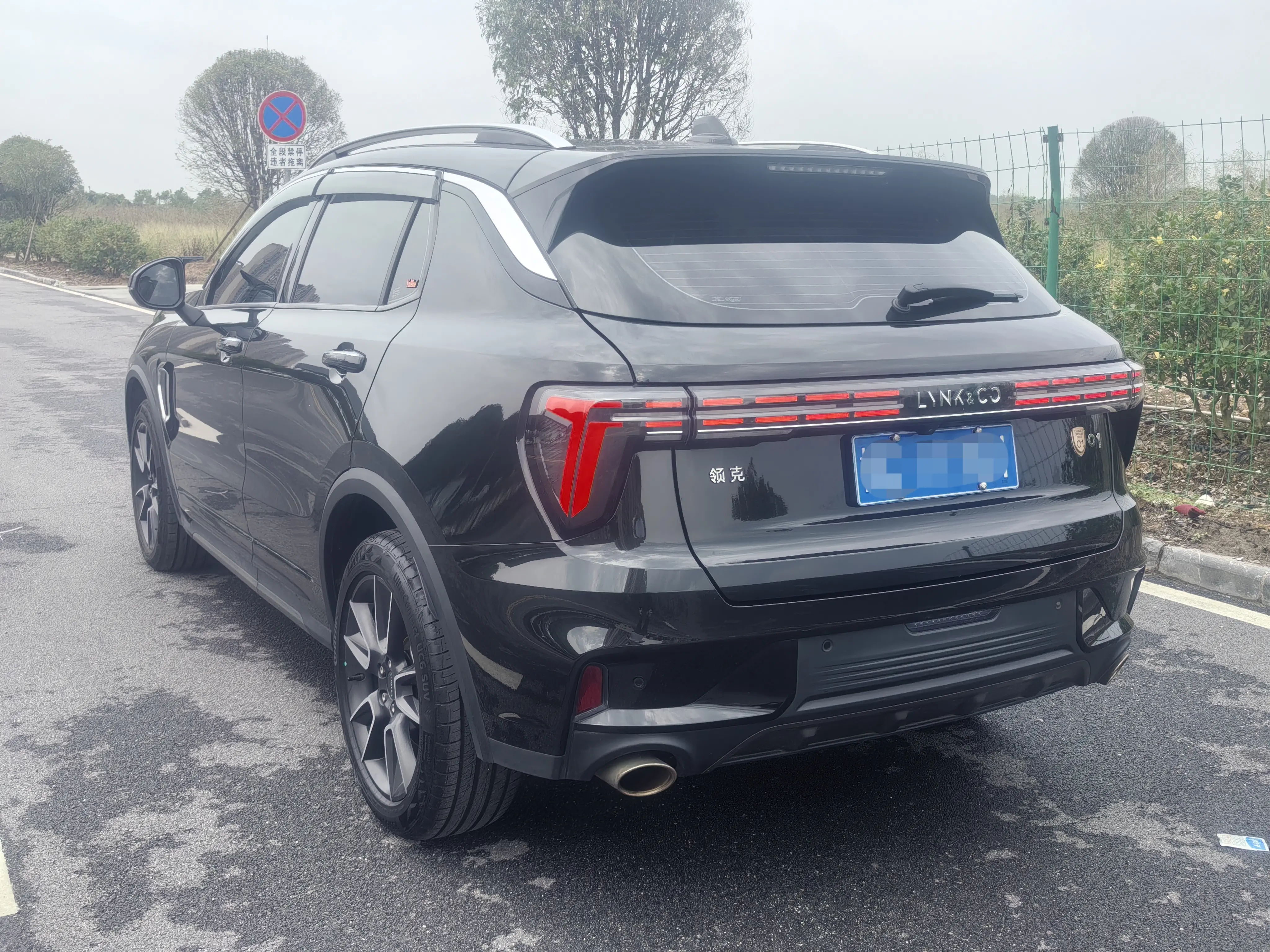 Lynk & Co 01