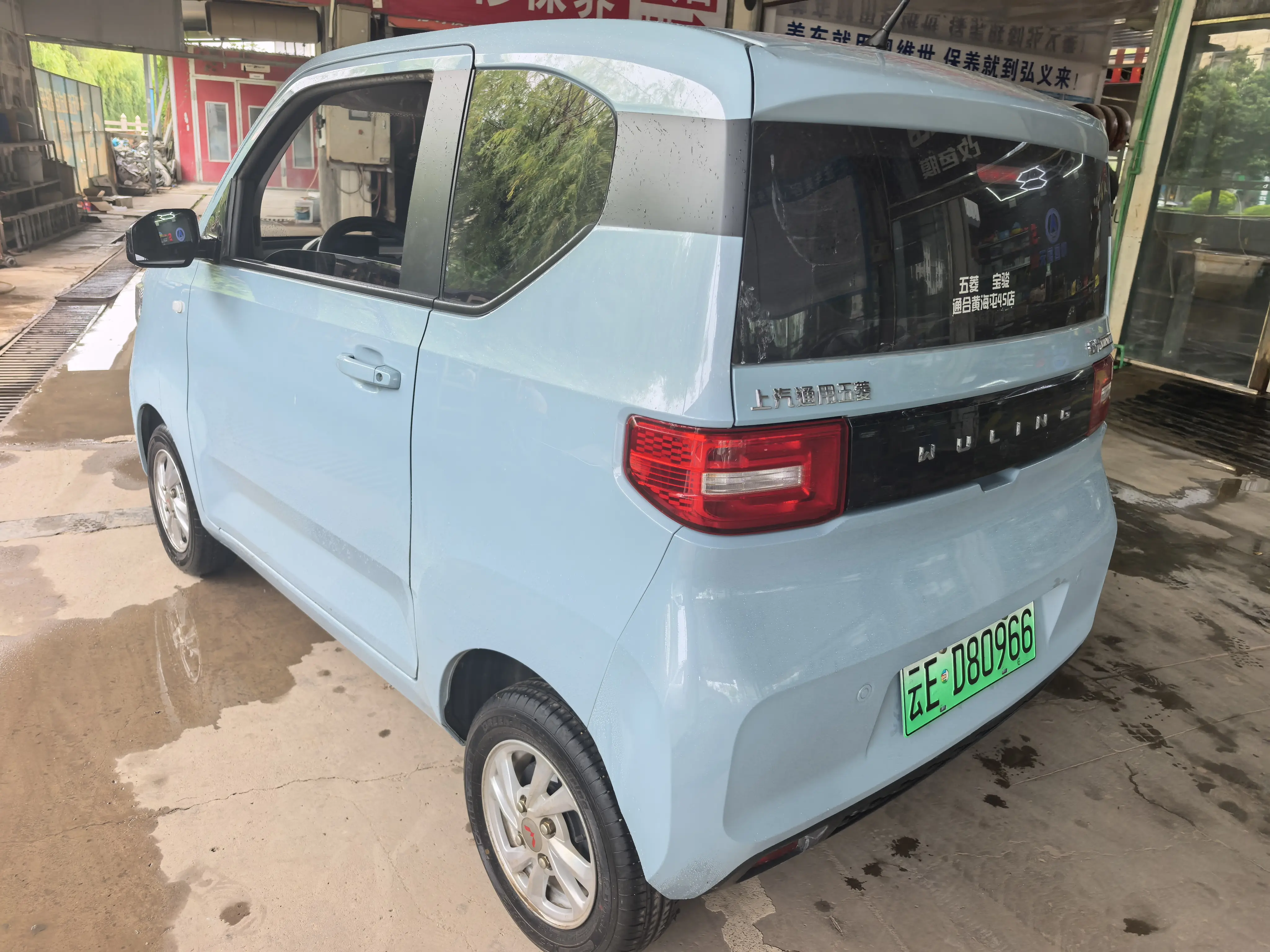 Wuling Hongguang MINIEV
