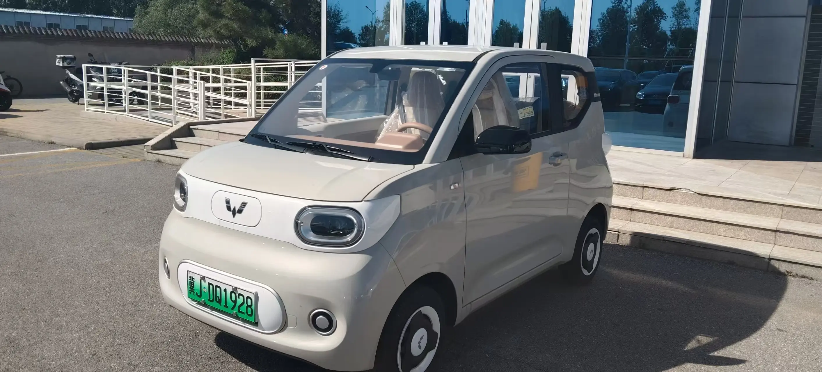 Wuling Hongguang MINIEV