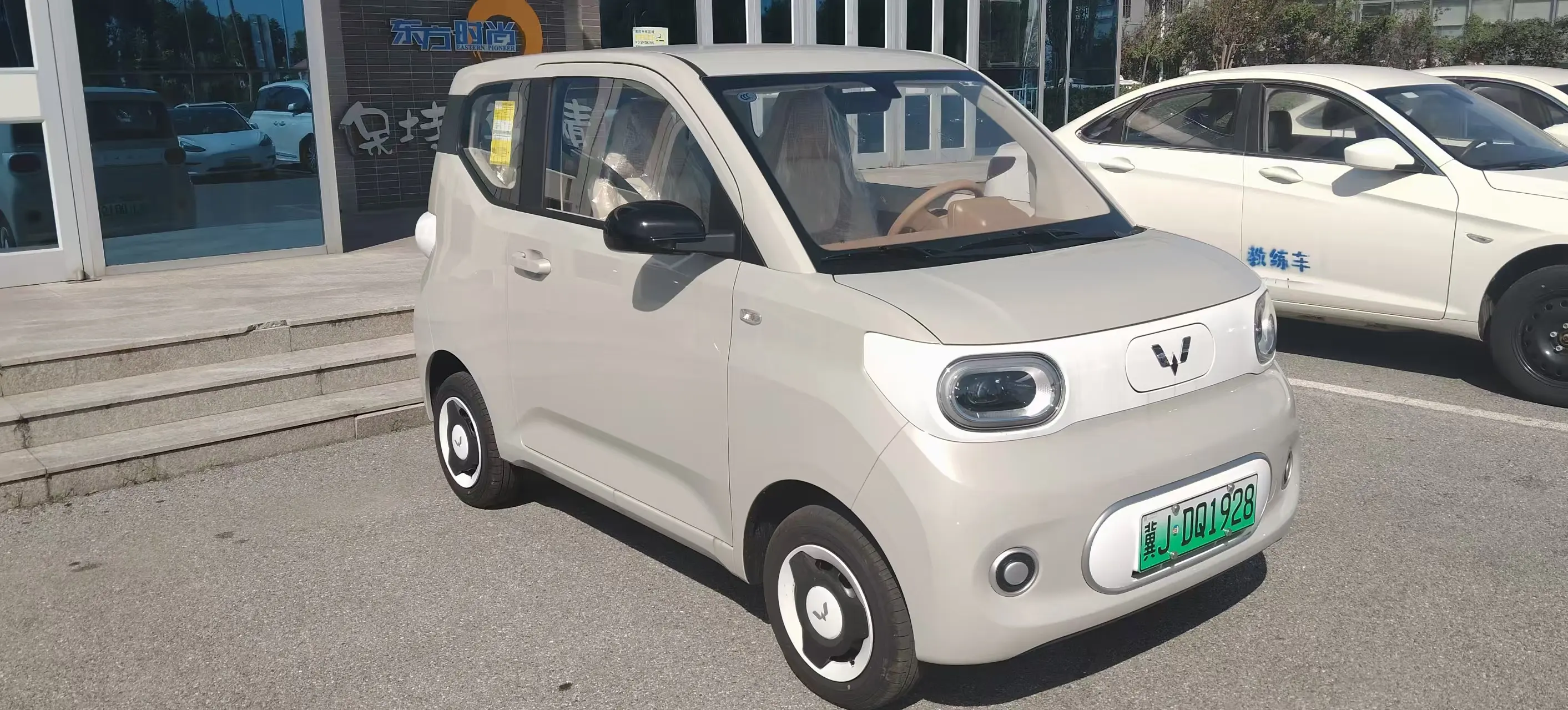 Wuling Hongguang MINIEV