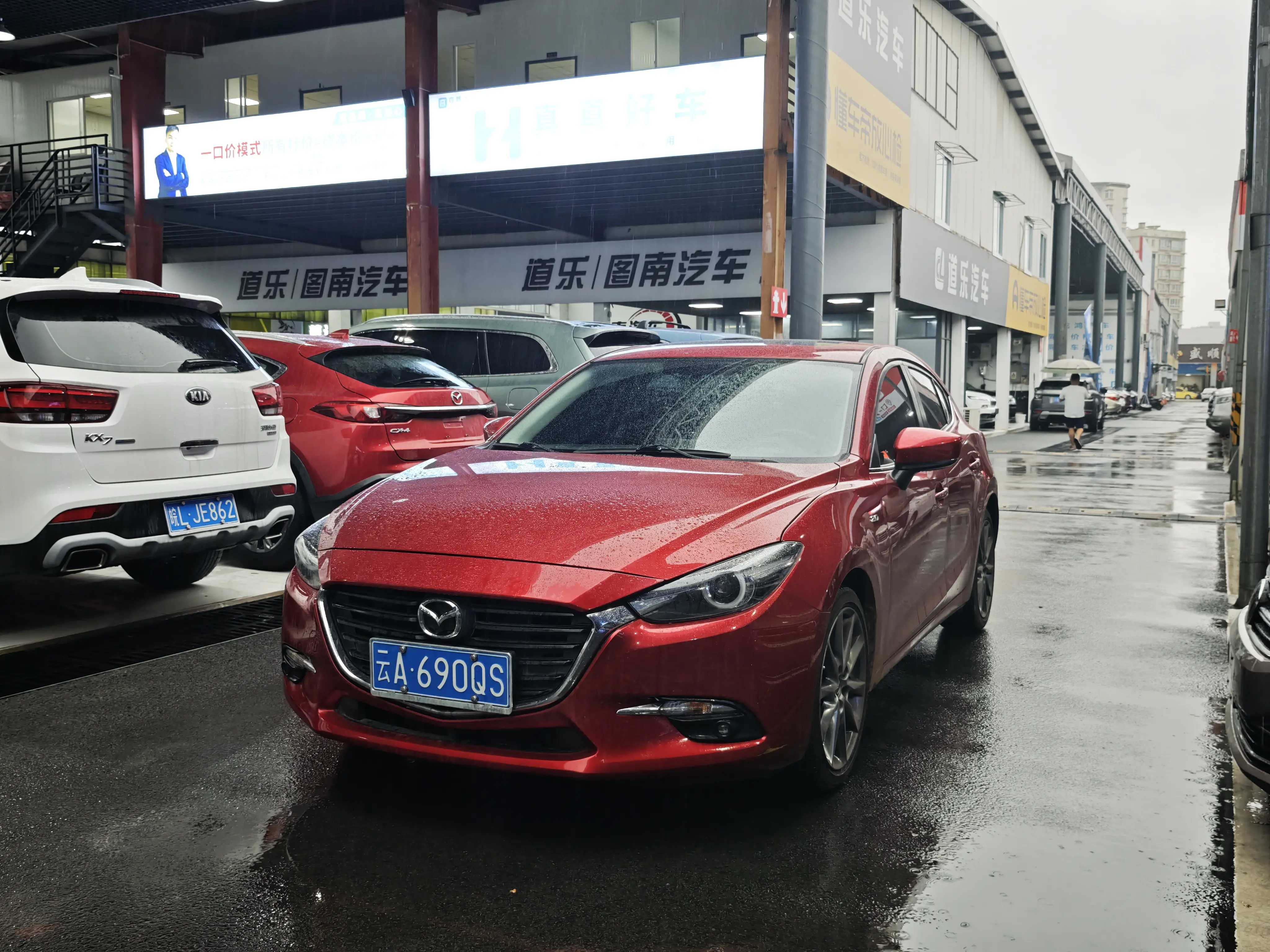 Mazda 3 Angkesela
