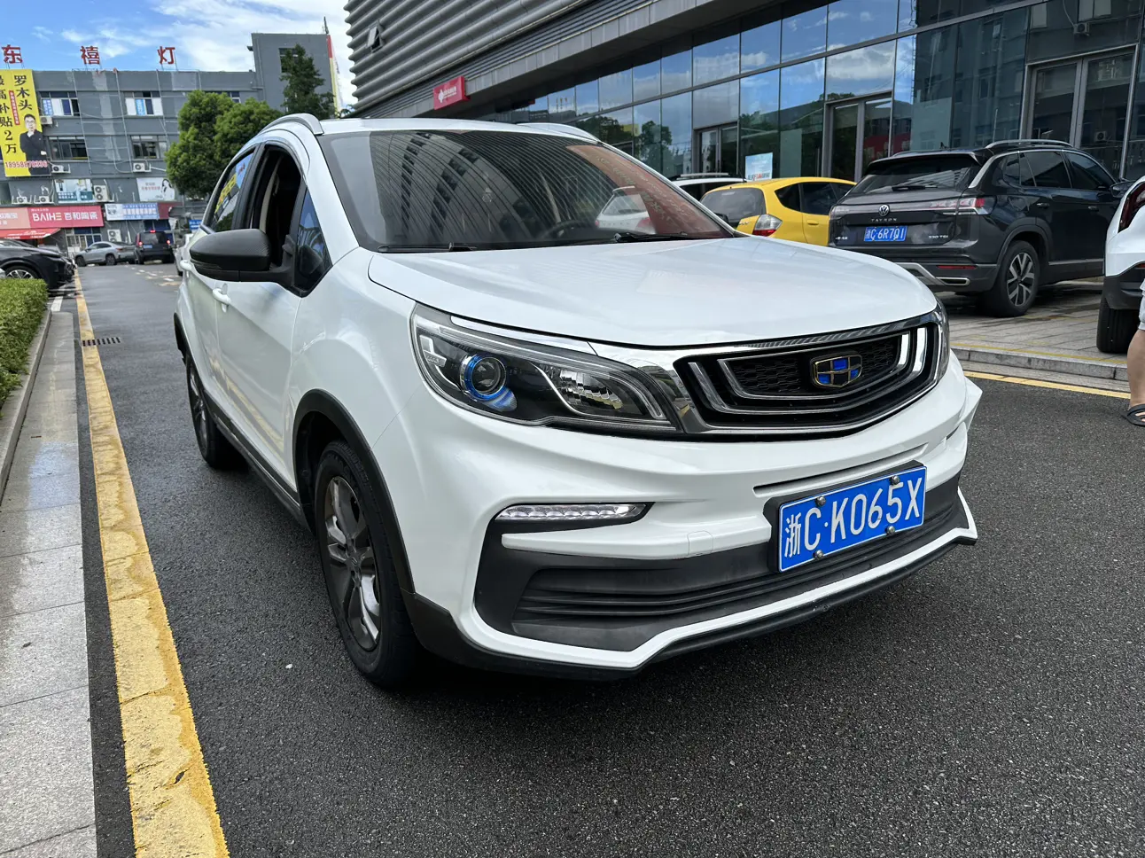 Geely Vision X3