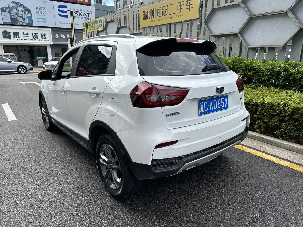 Geely Vision X3