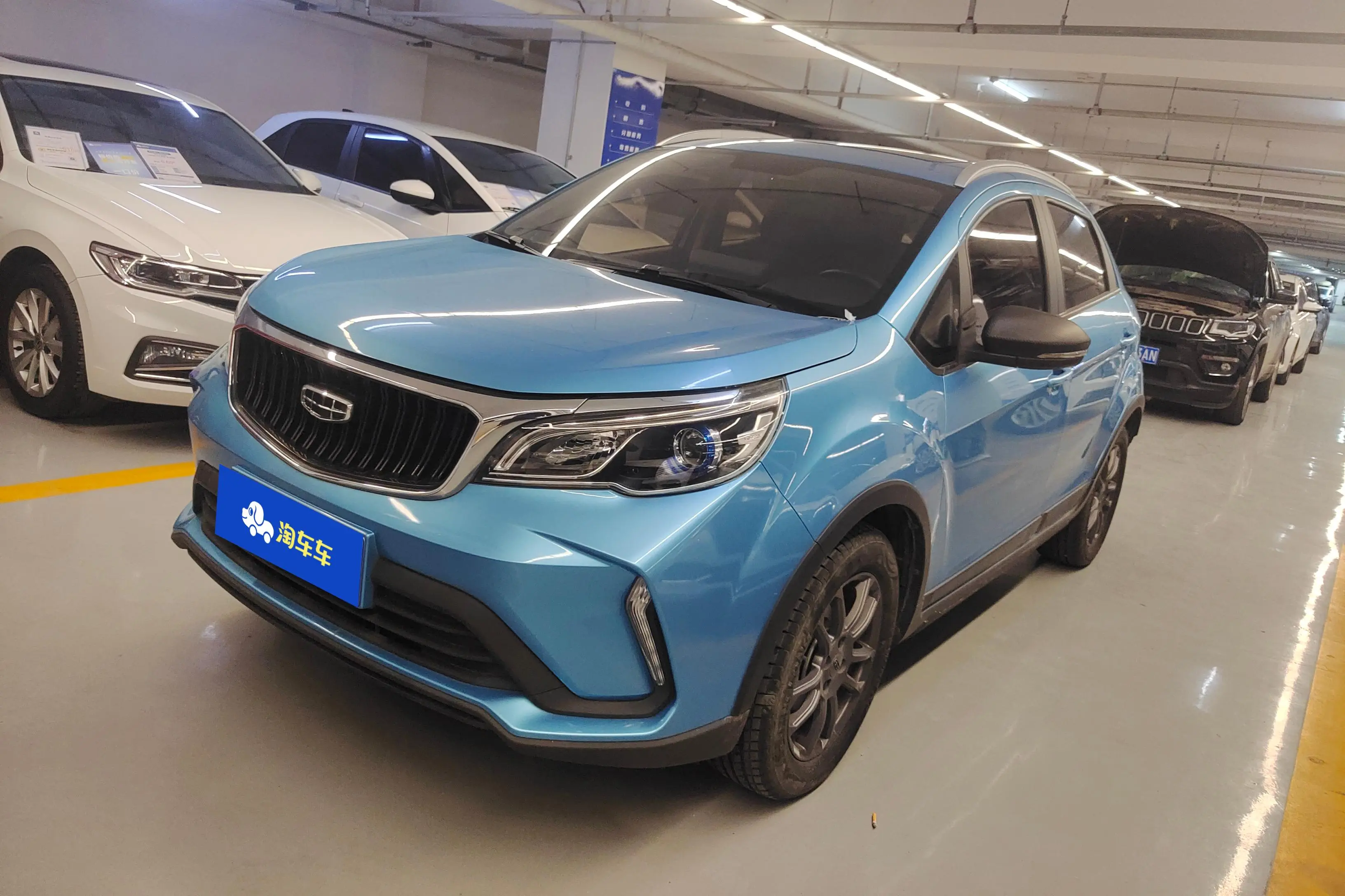 Geely Vision X3