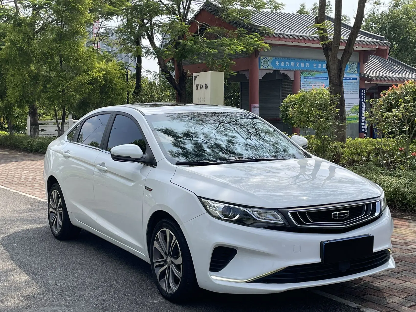 Geely Emgrand GL