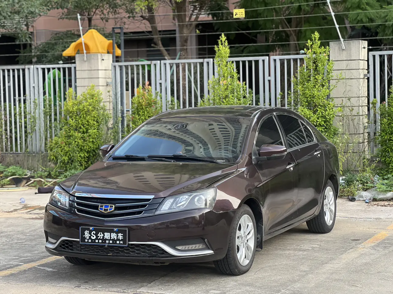 Geely Emgrand