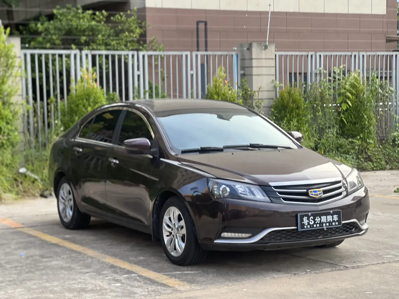 Geely Emgrand