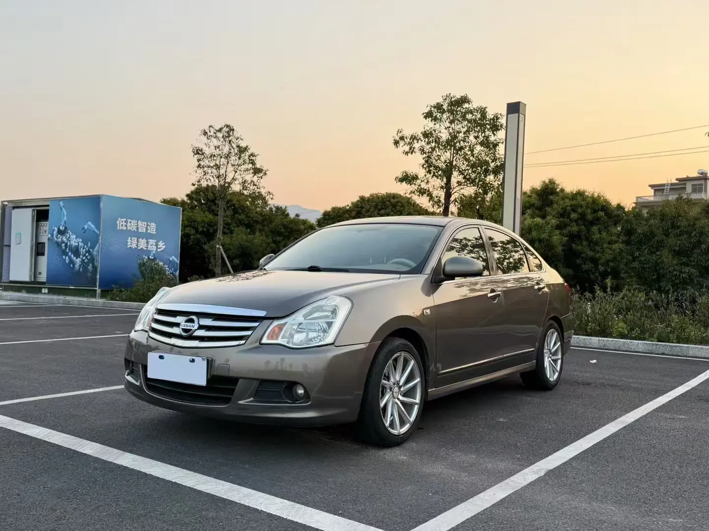 Nissan Sylphy