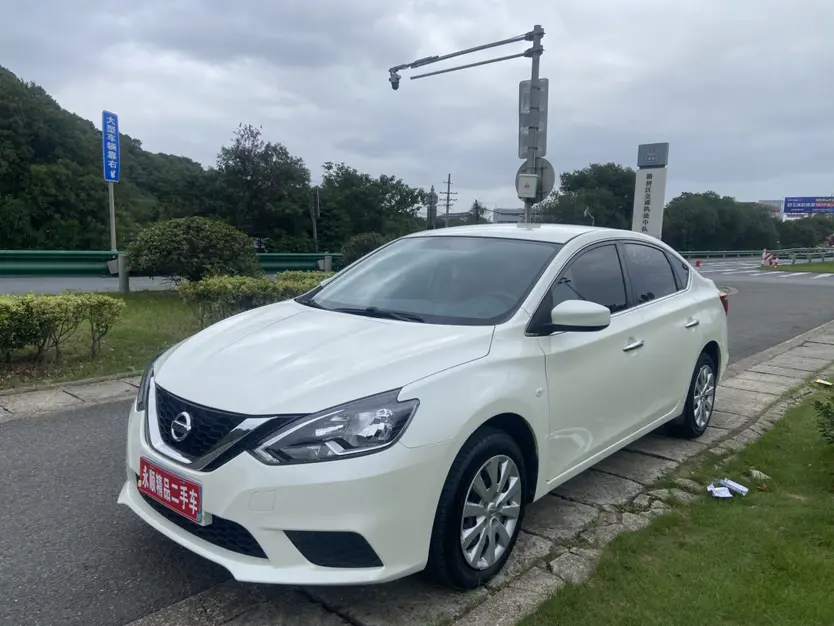 Nissan Sylphy