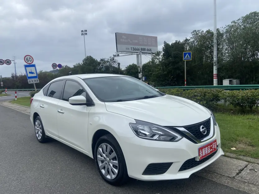 Nissan Sylphy
