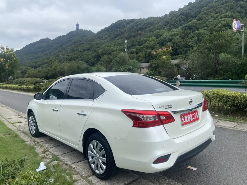 Nissan Sylphy