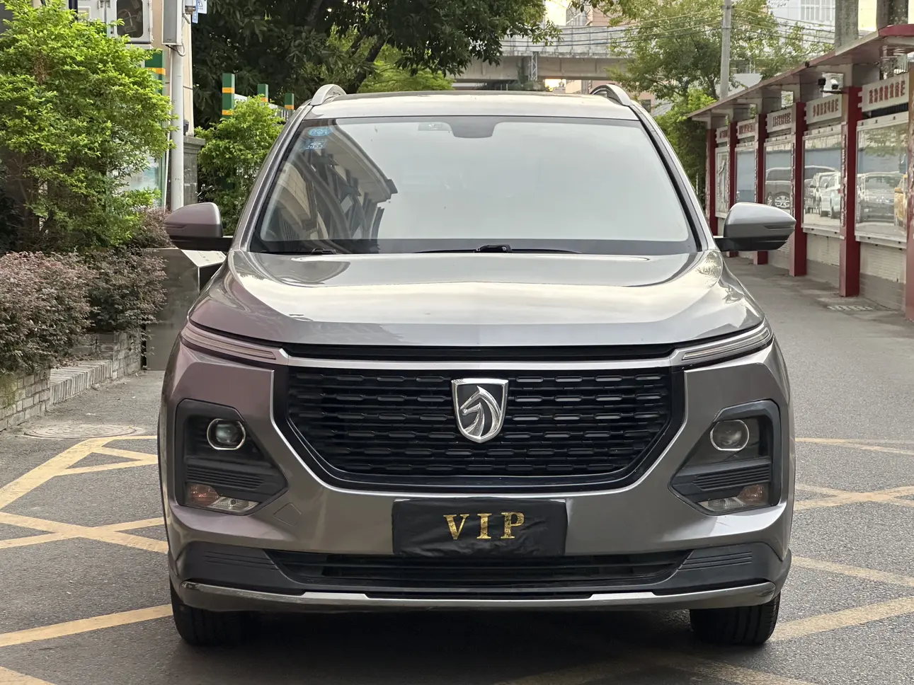Baojun 530