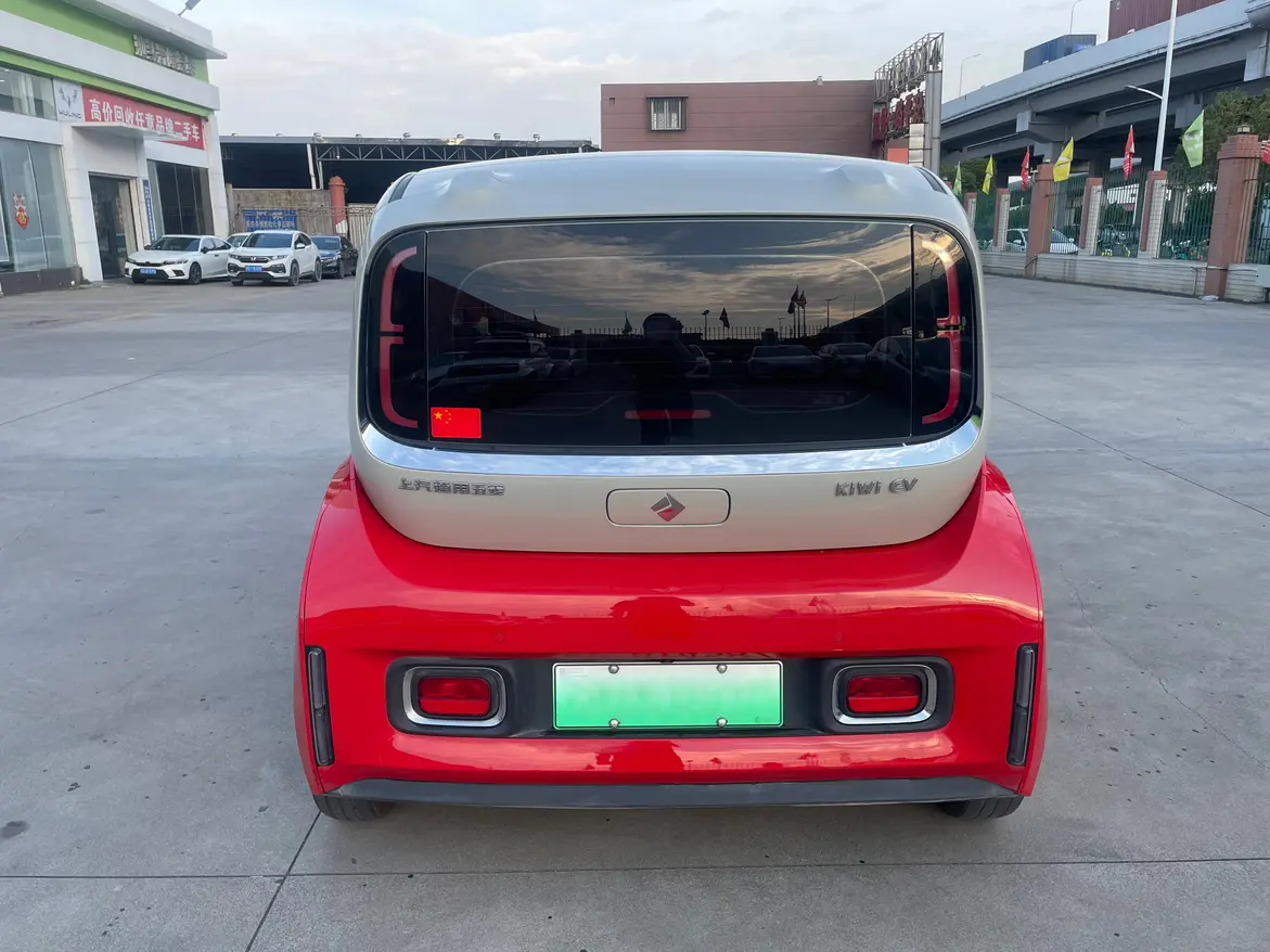 Baojun KiWi EV