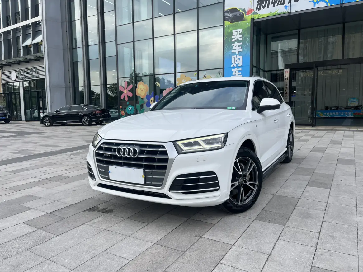 Audi Q5L