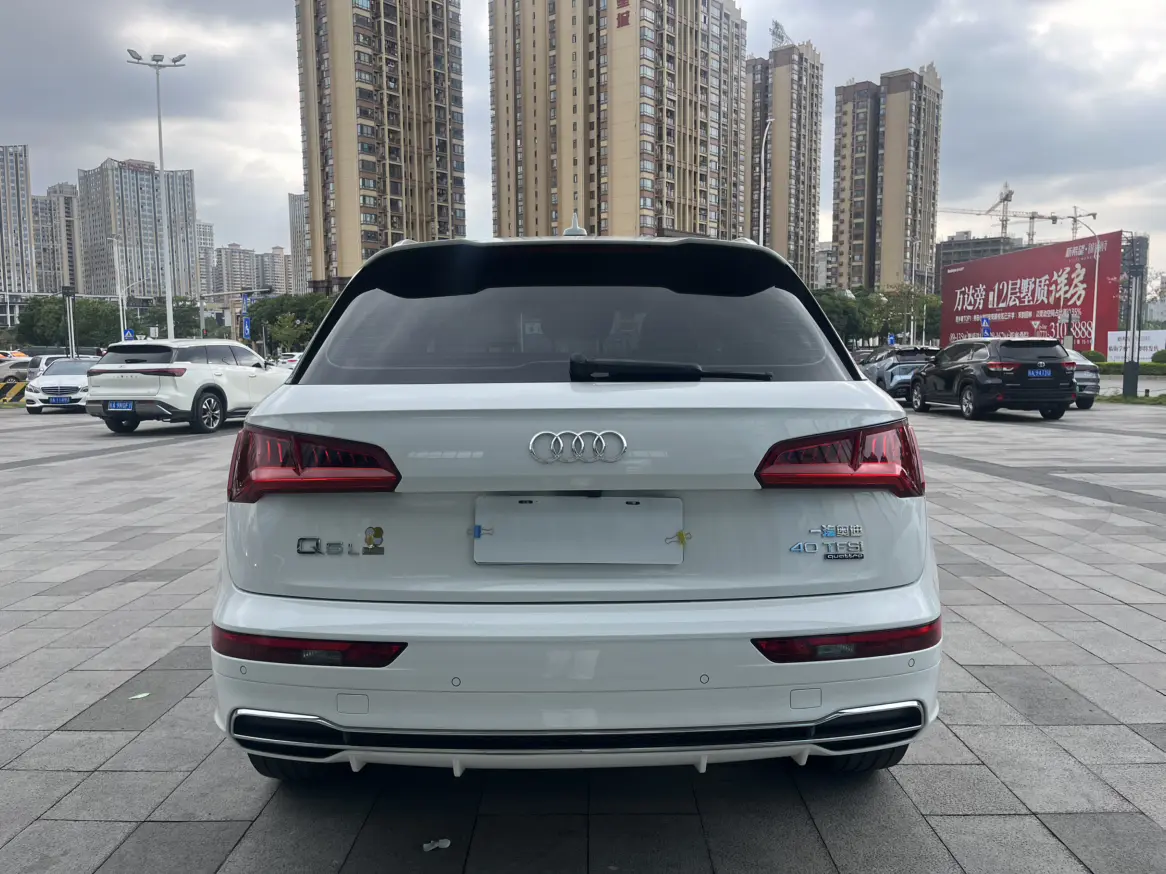 Audi Q5L