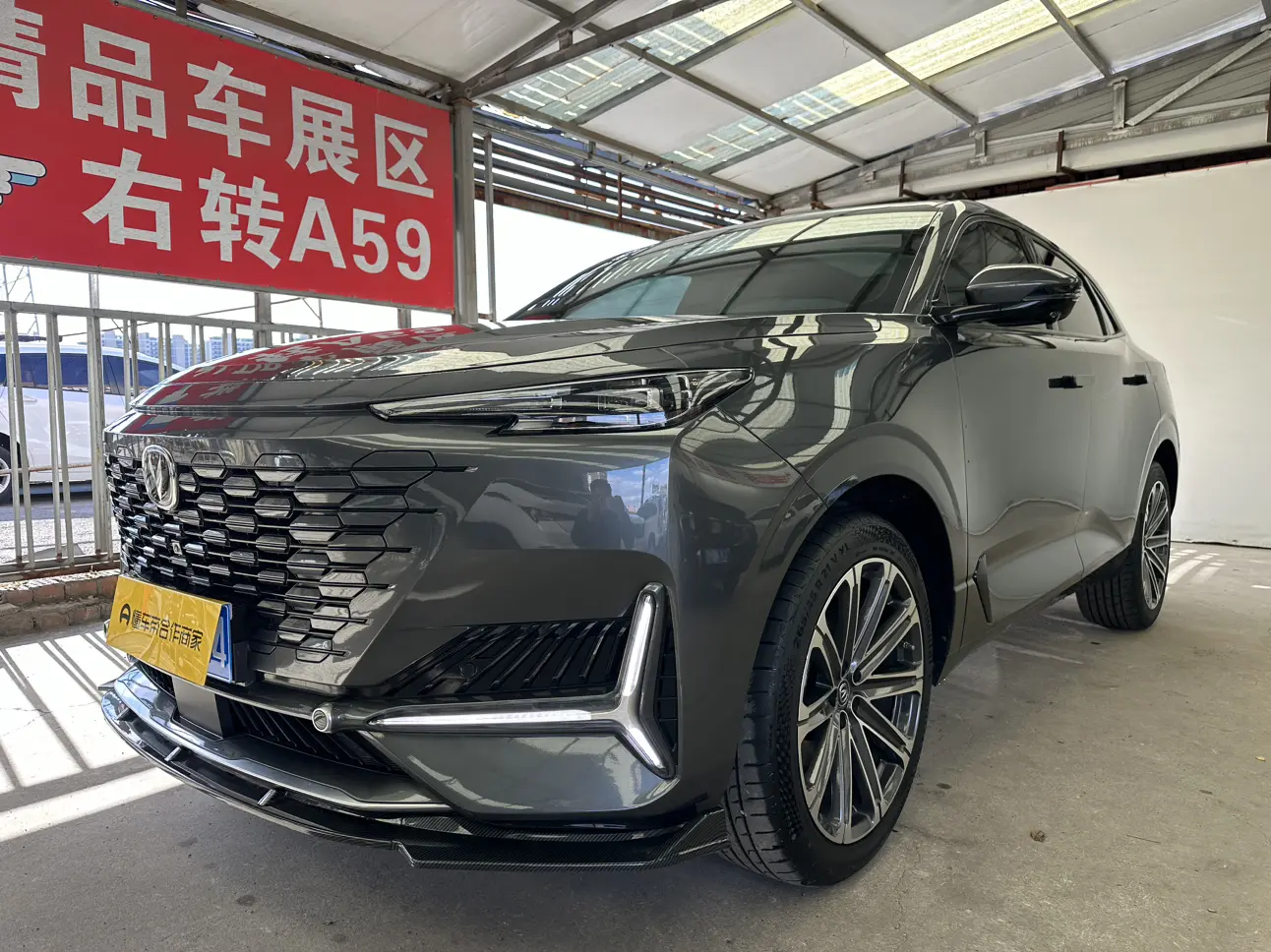 Changan UNI-K  из Китая