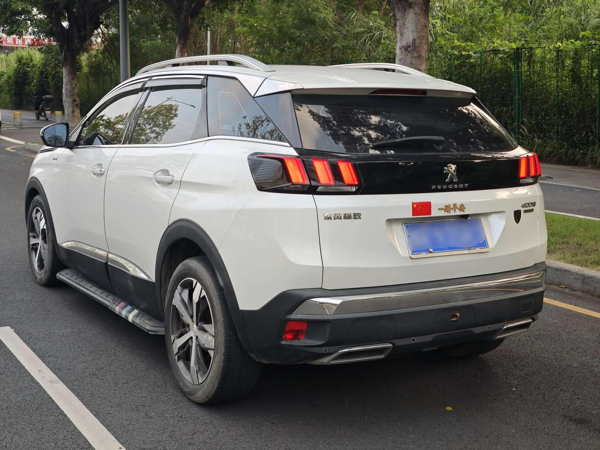 Peugeot 4008