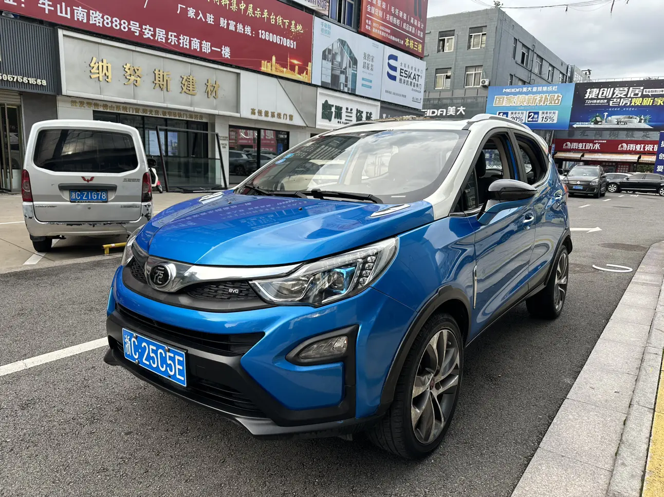 BYD Yuan