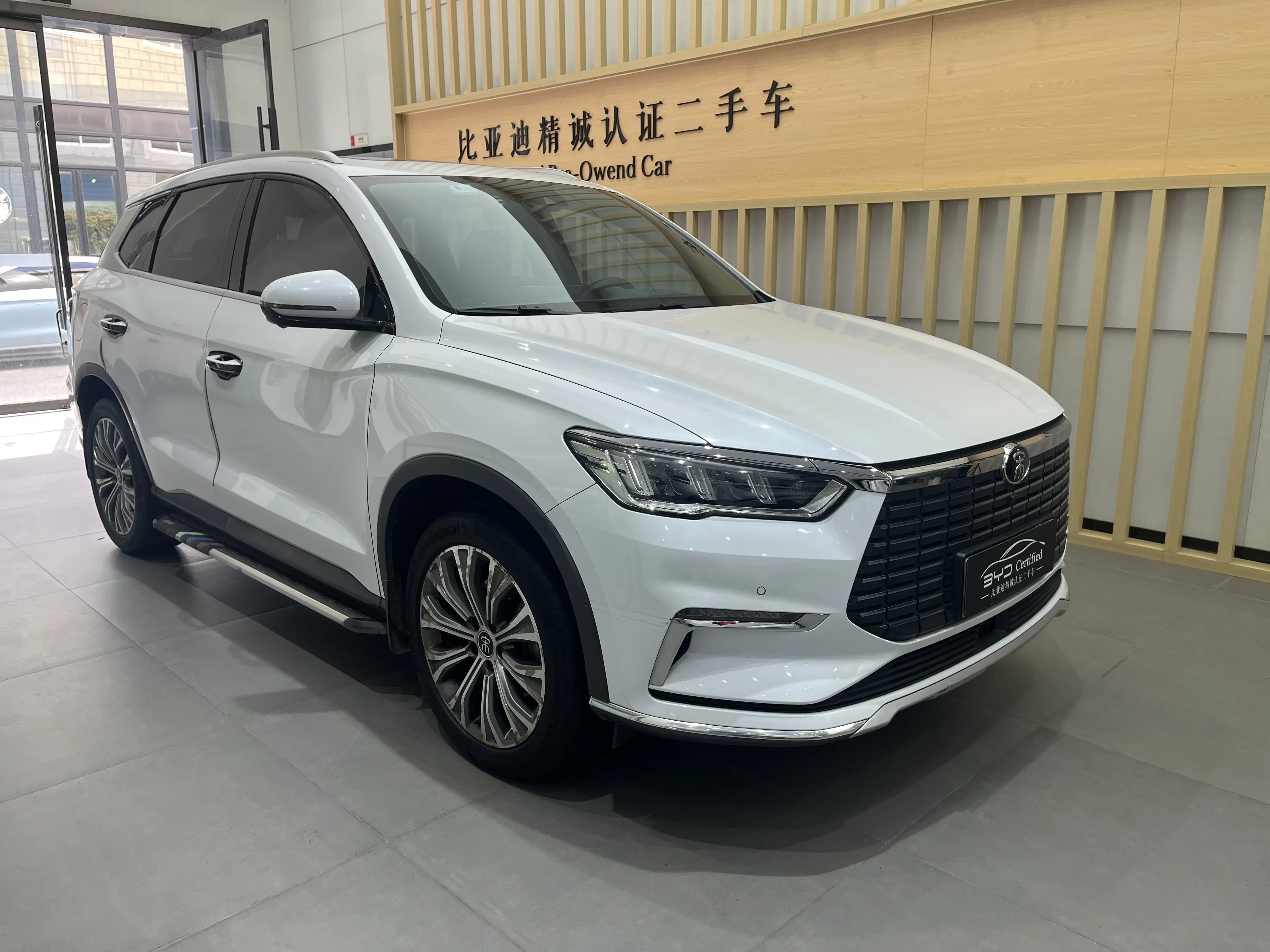 BYD Song Pro EV