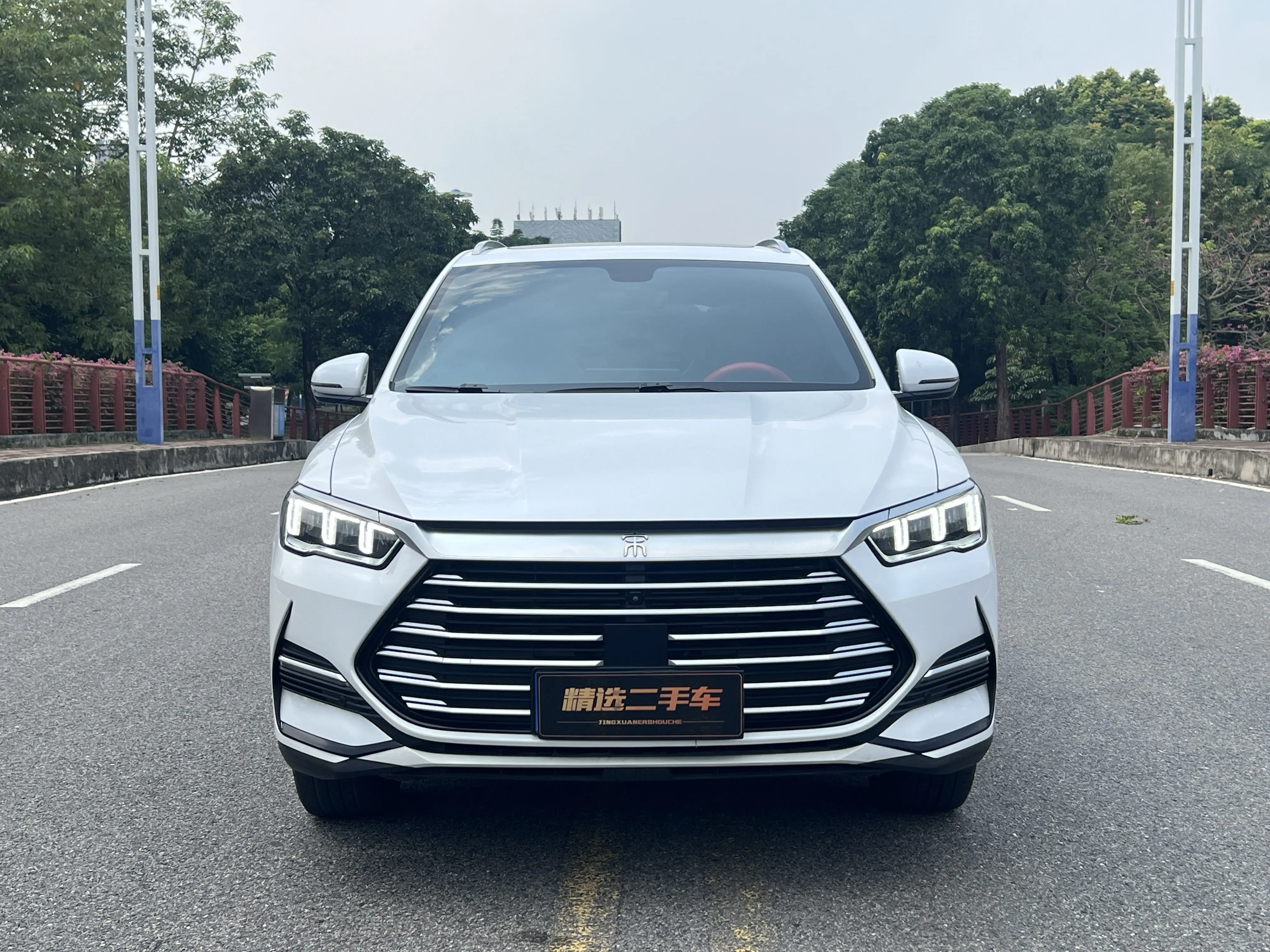 BYD Song Pro