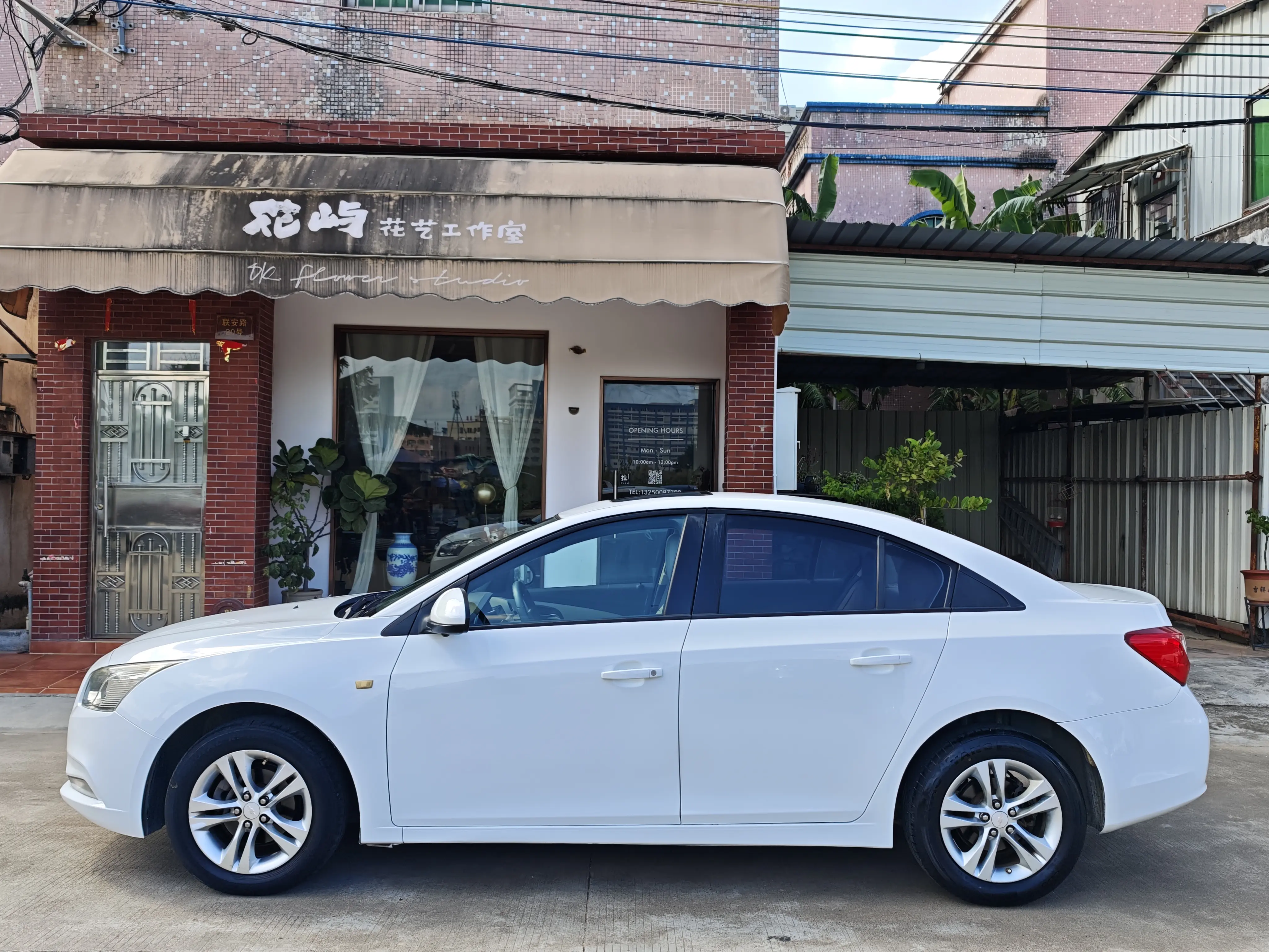 Chevrolet Cruze
