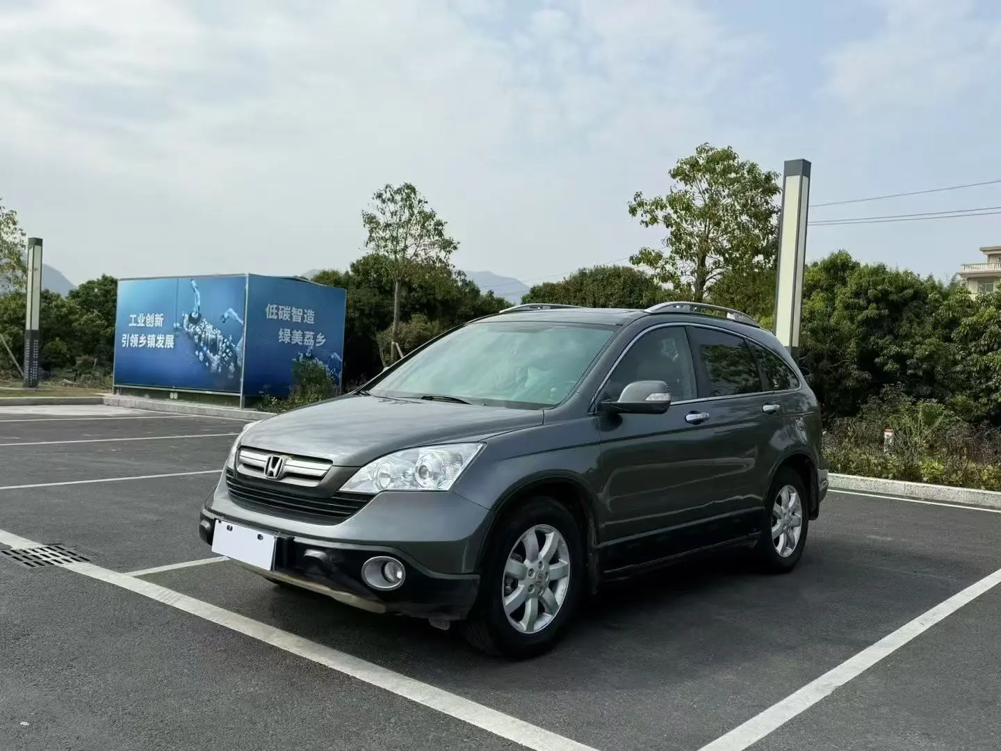 Honda CR-V  из Китая