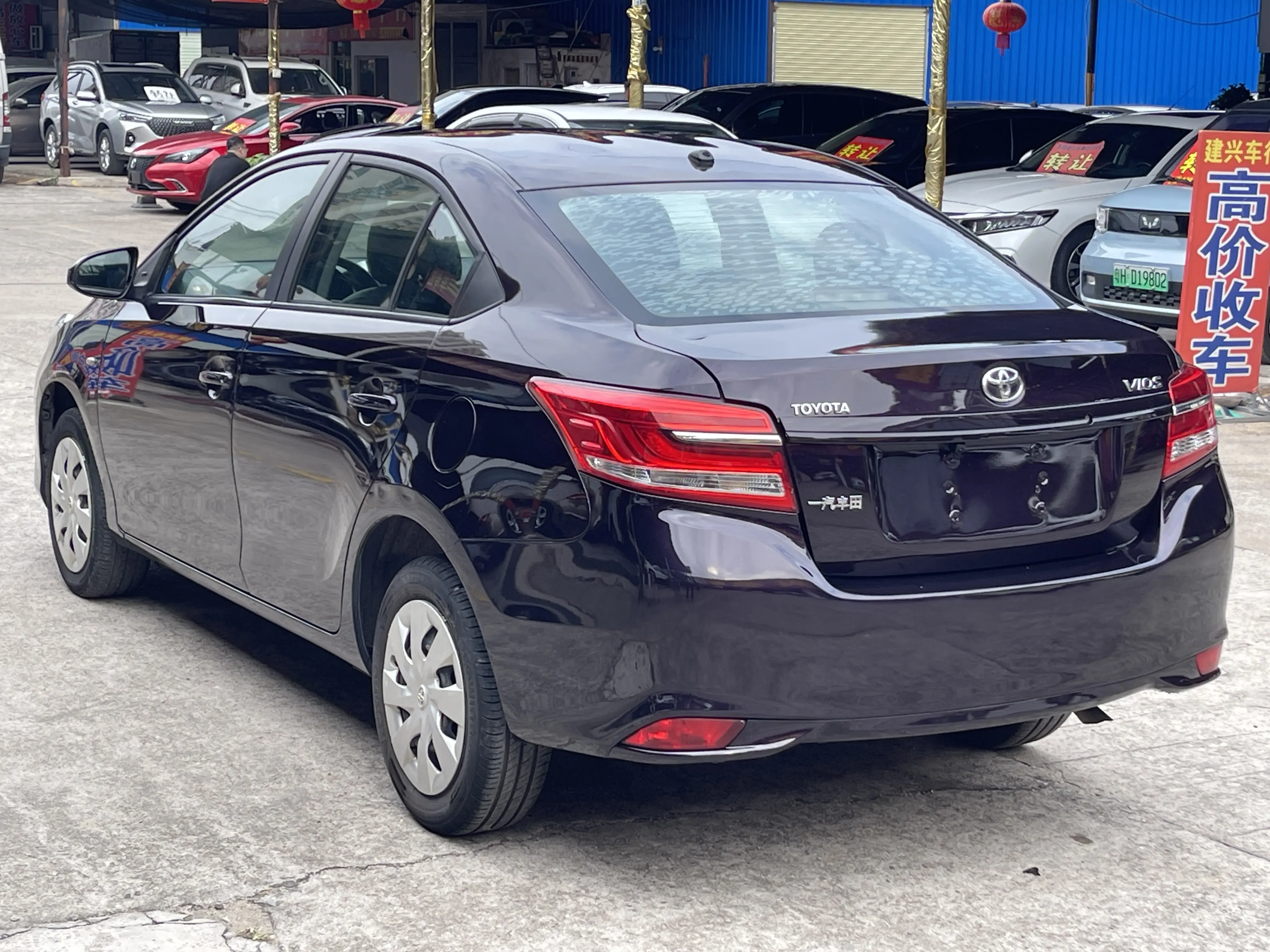 Toyota Vios