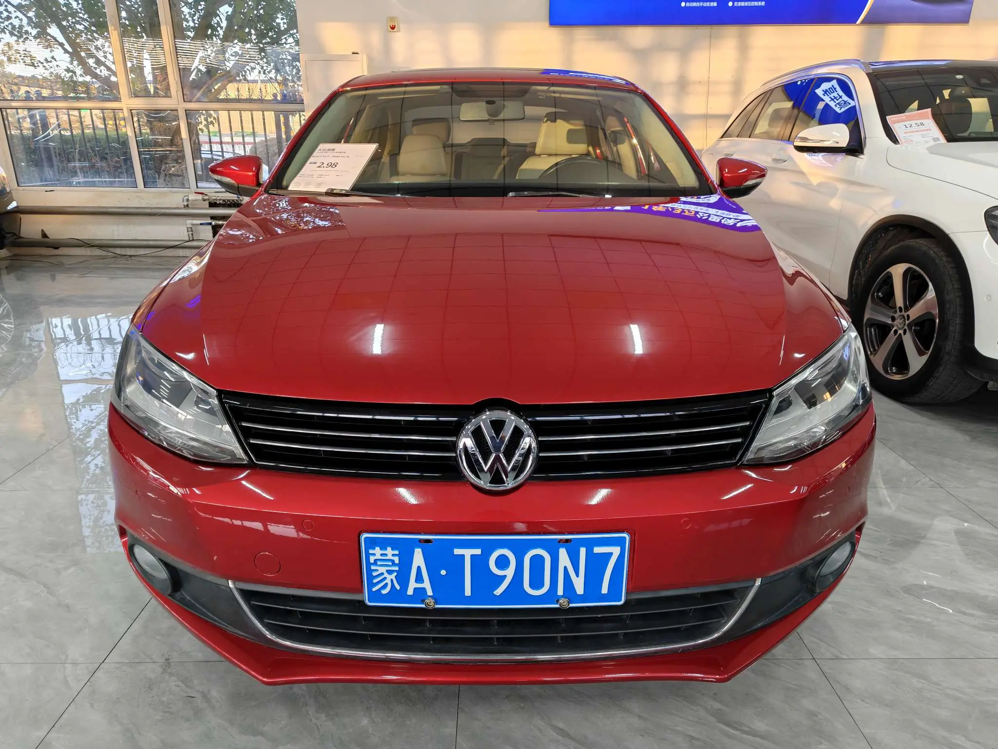 Volkswagen Sagitar  из Китая