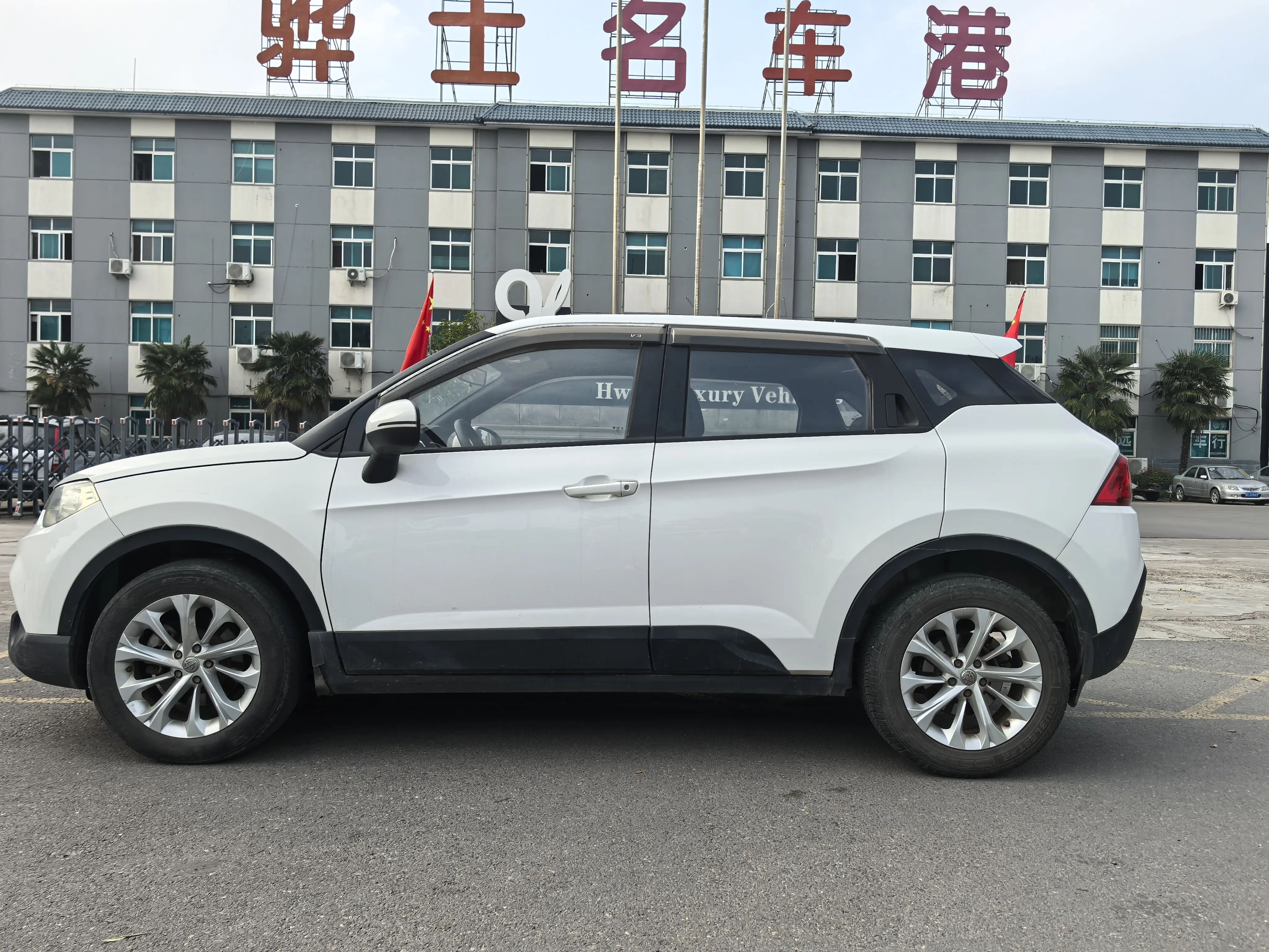 Brilliance China V3