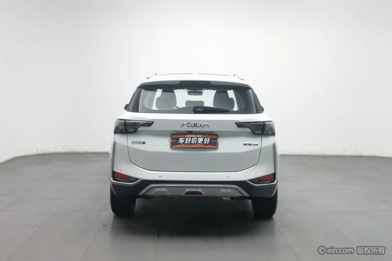 Dongfeng Yixuan GS