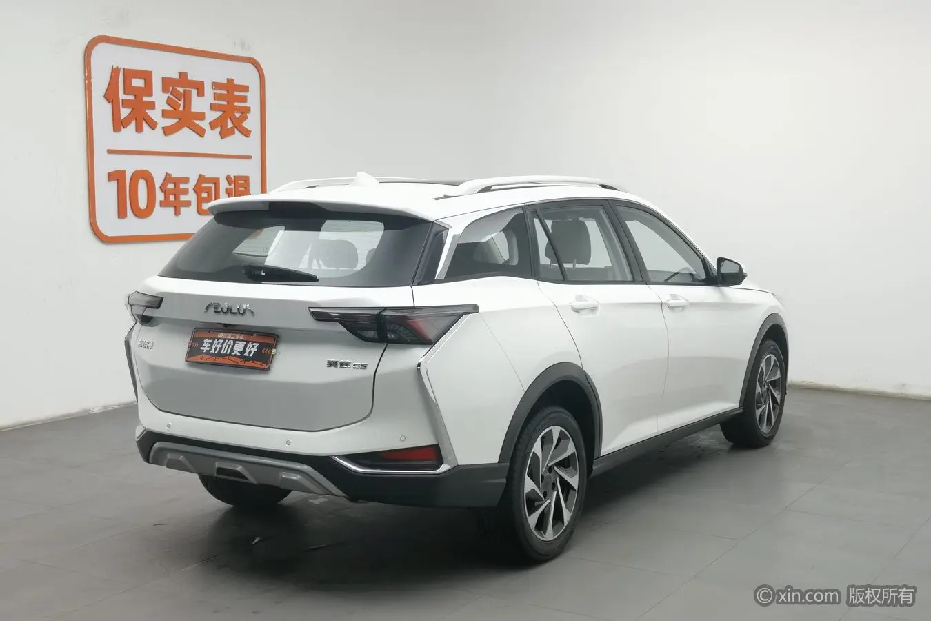 Dongfeng Yixuan GS