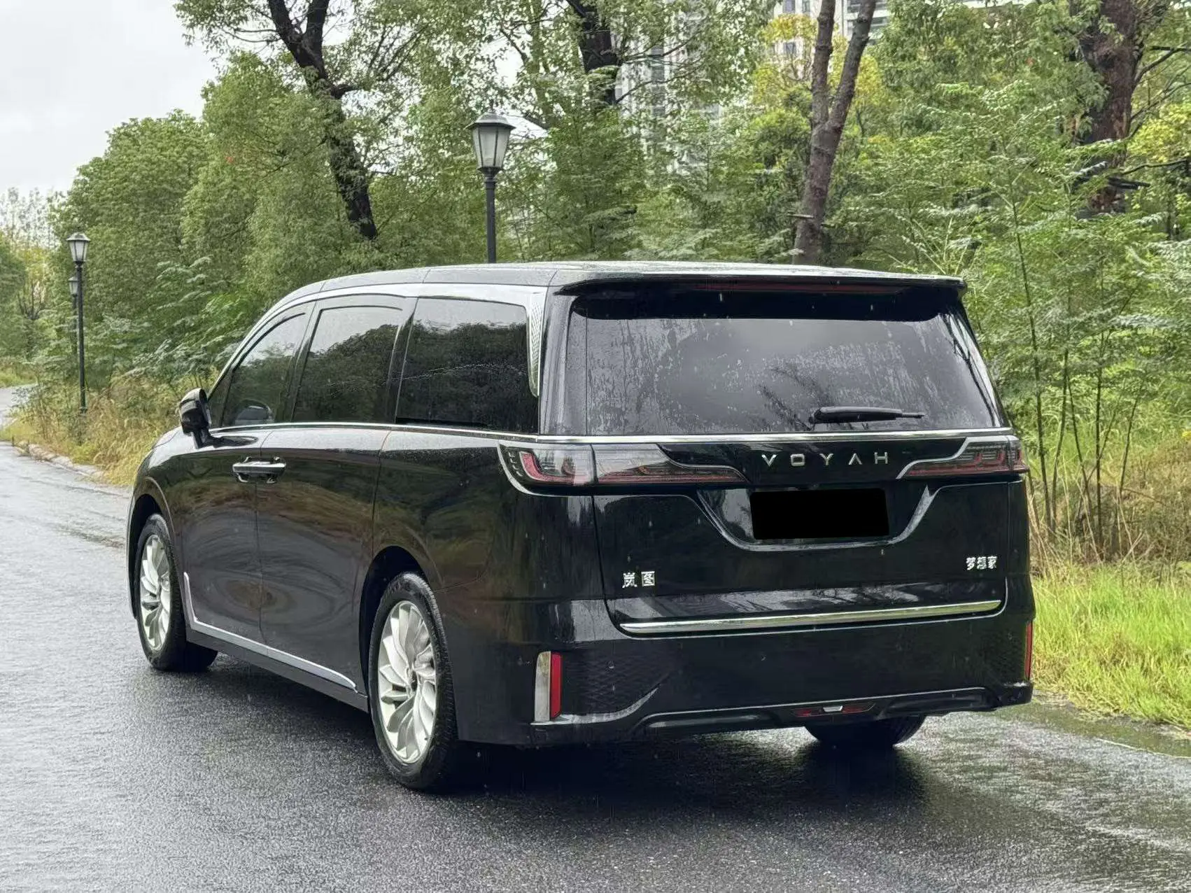 Voyah Lantu Dreamer EV