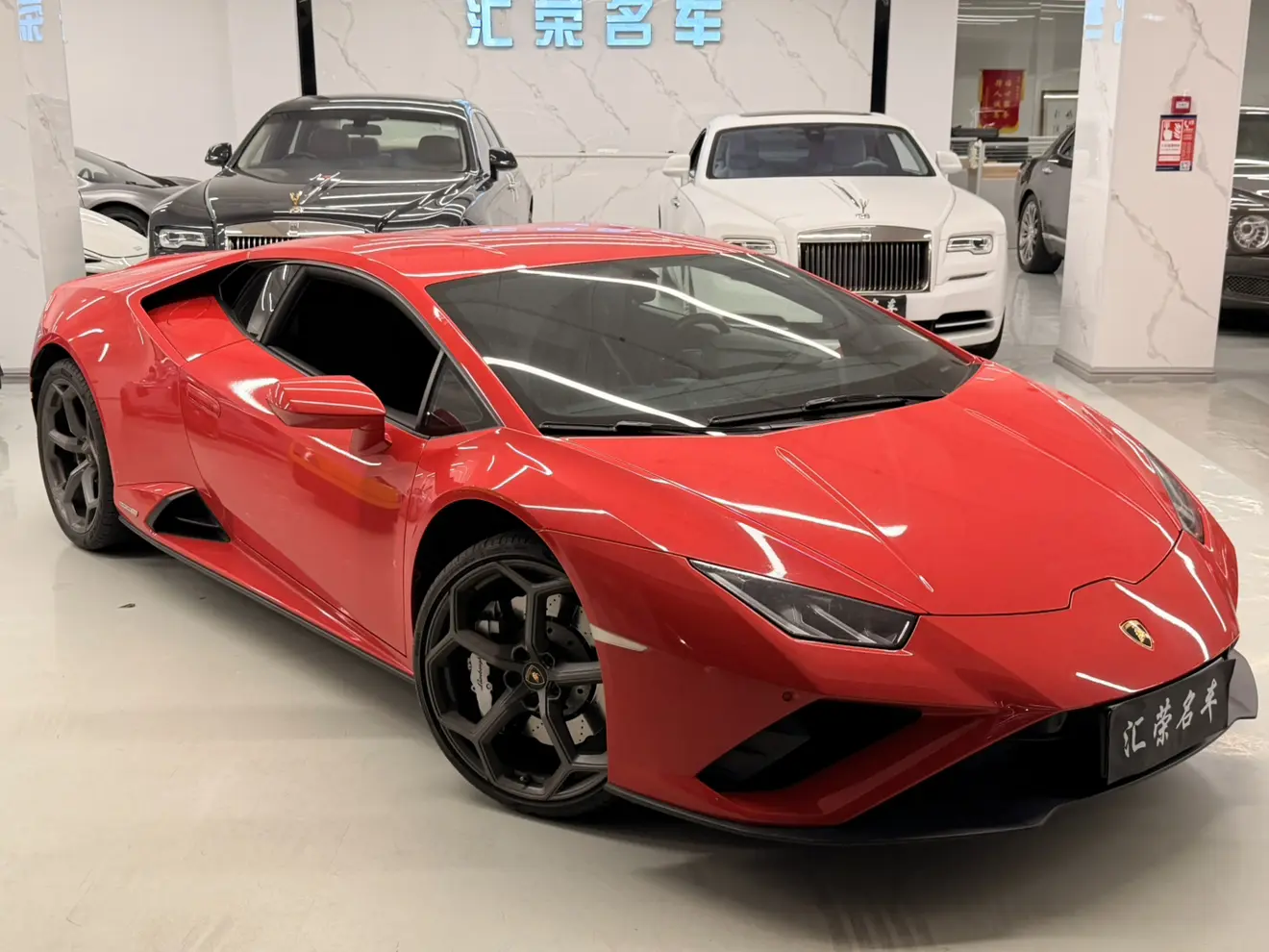 Lamborghini Huracán