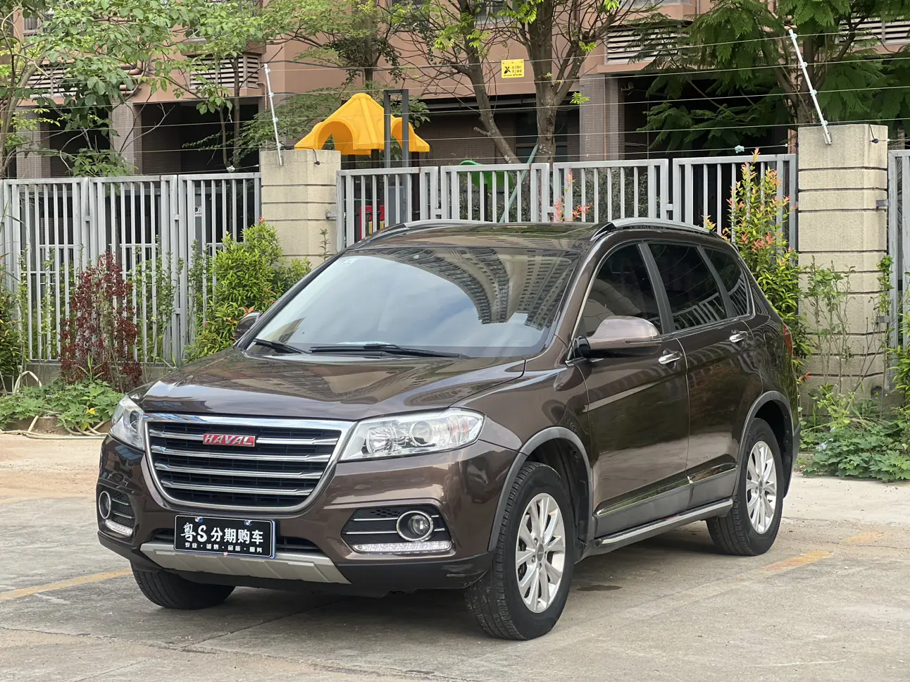 Haval H6