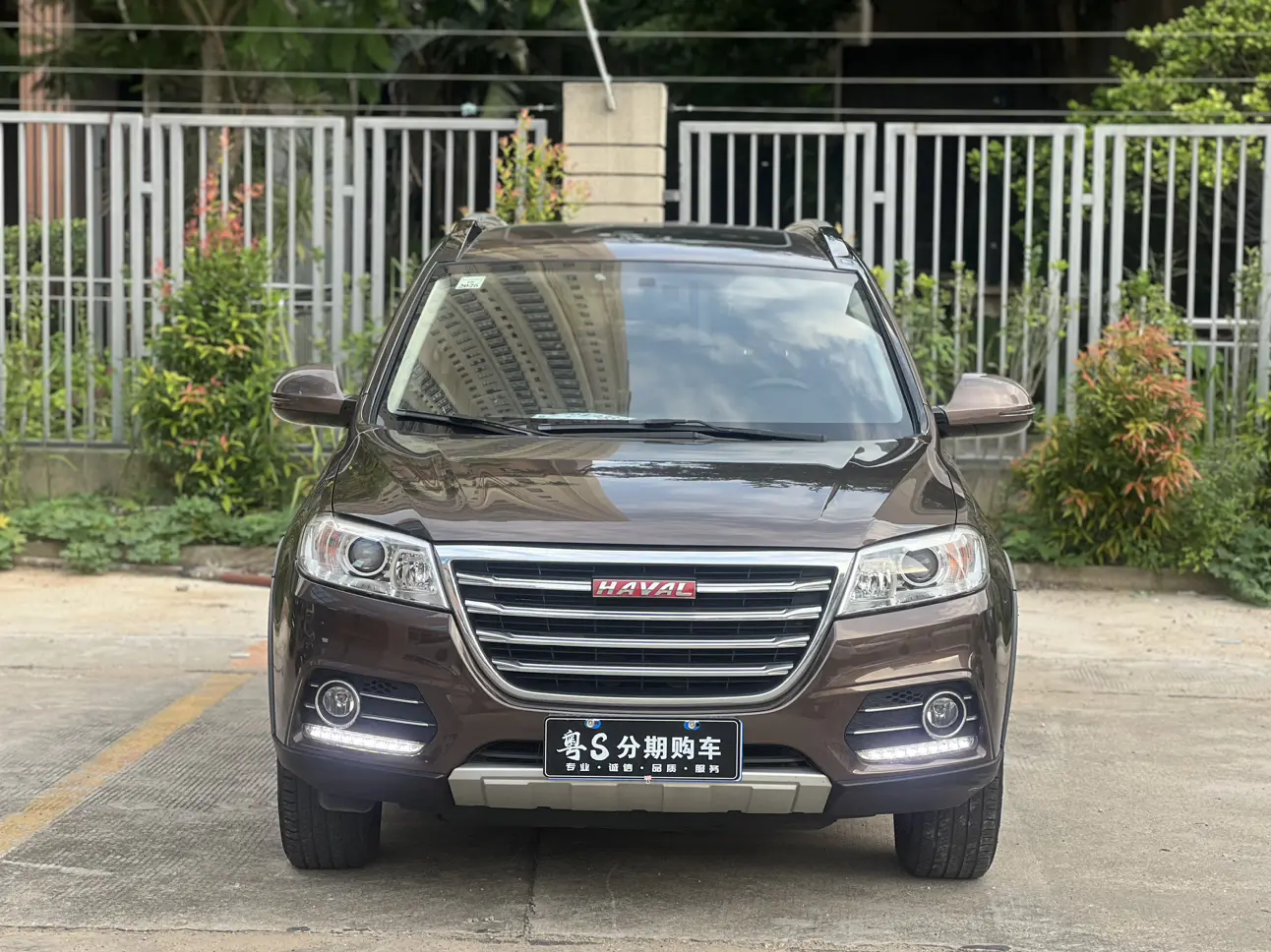Haval H6