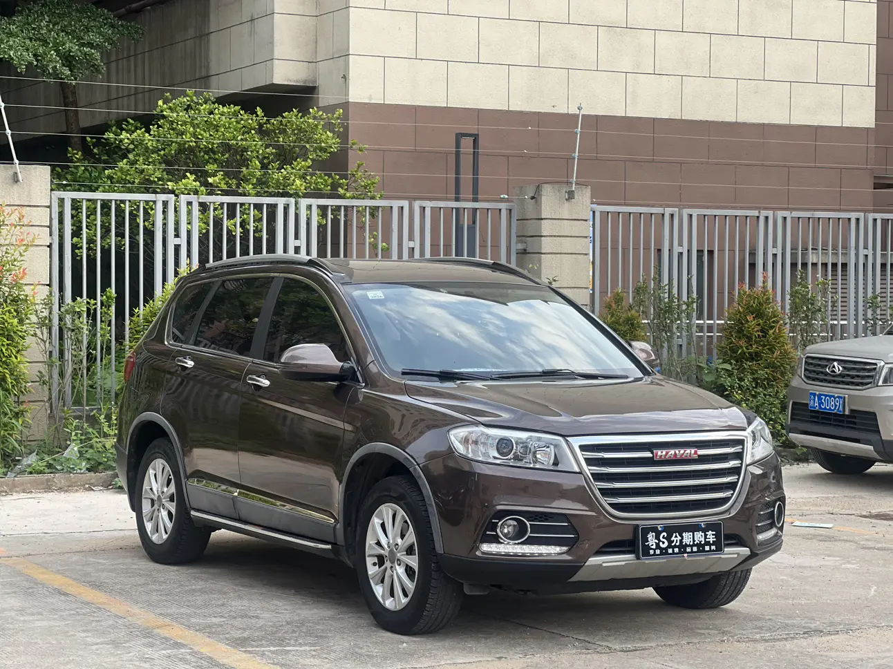 Haval H6