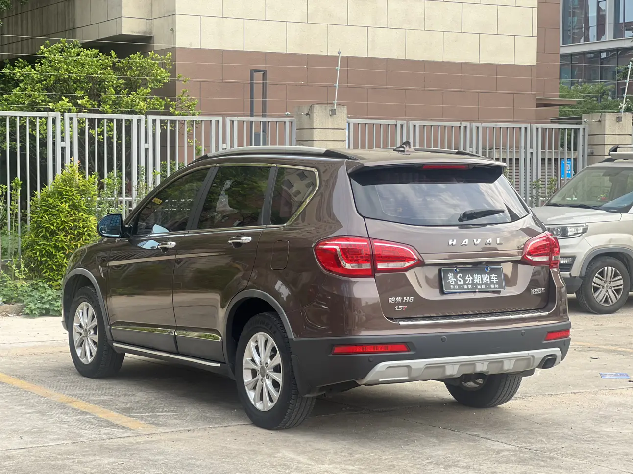 Haval H6