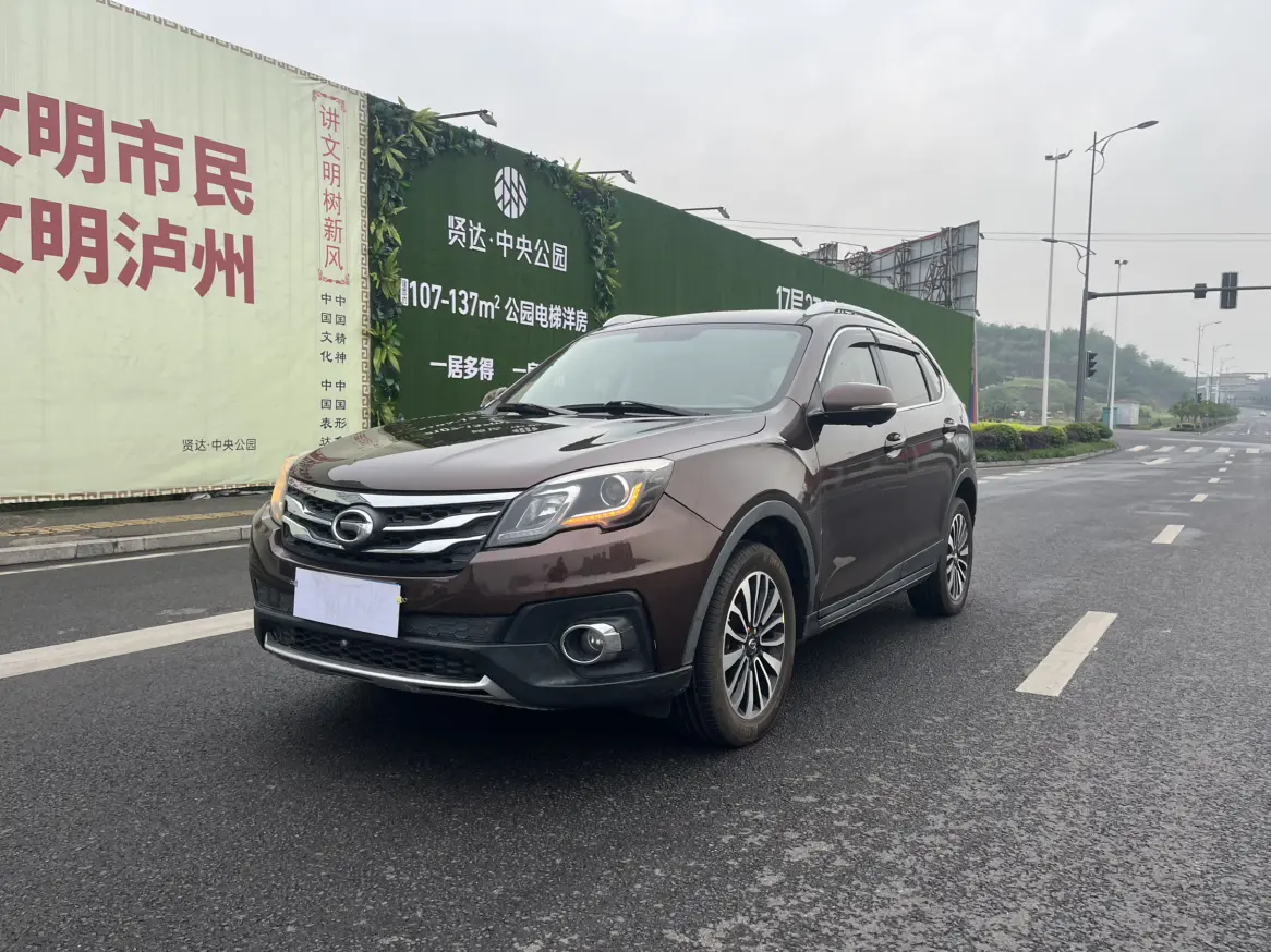 GAC Trumpchi GS5 Super