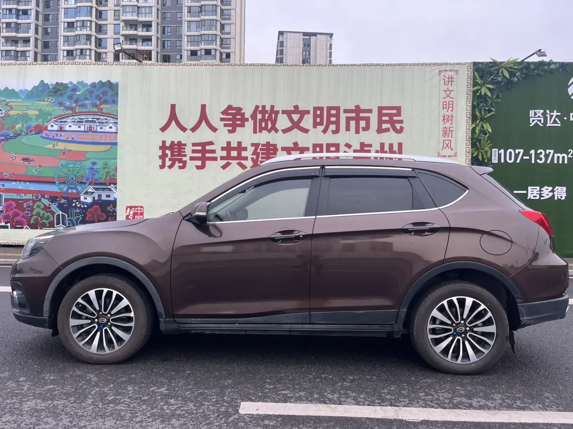 GAC Trumpchi GS5 Super