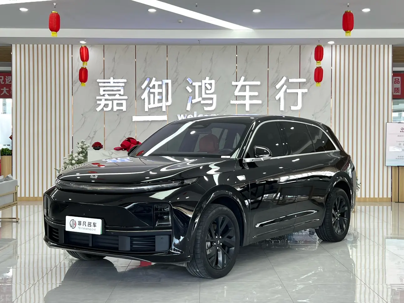 Li L7 (Ideal L7)  из Китая