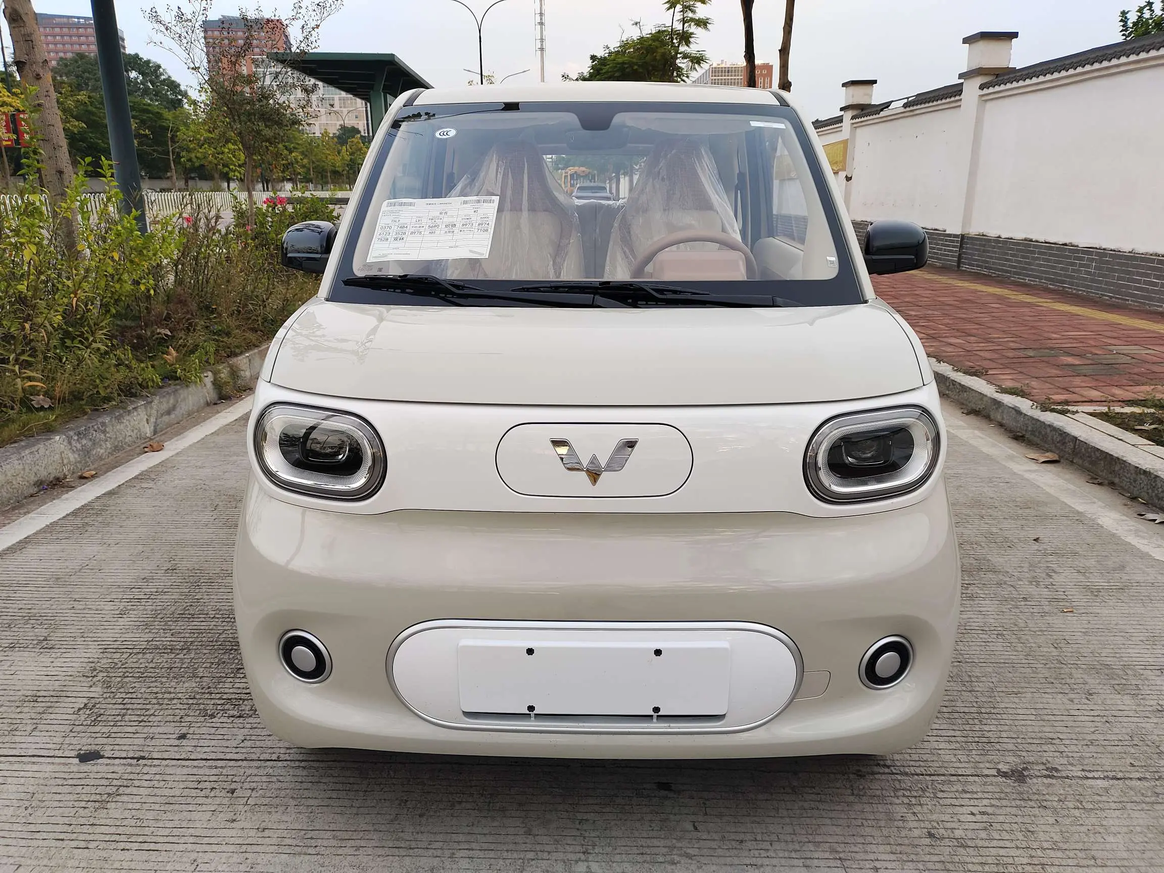 Wuling Hongguang MINIEV