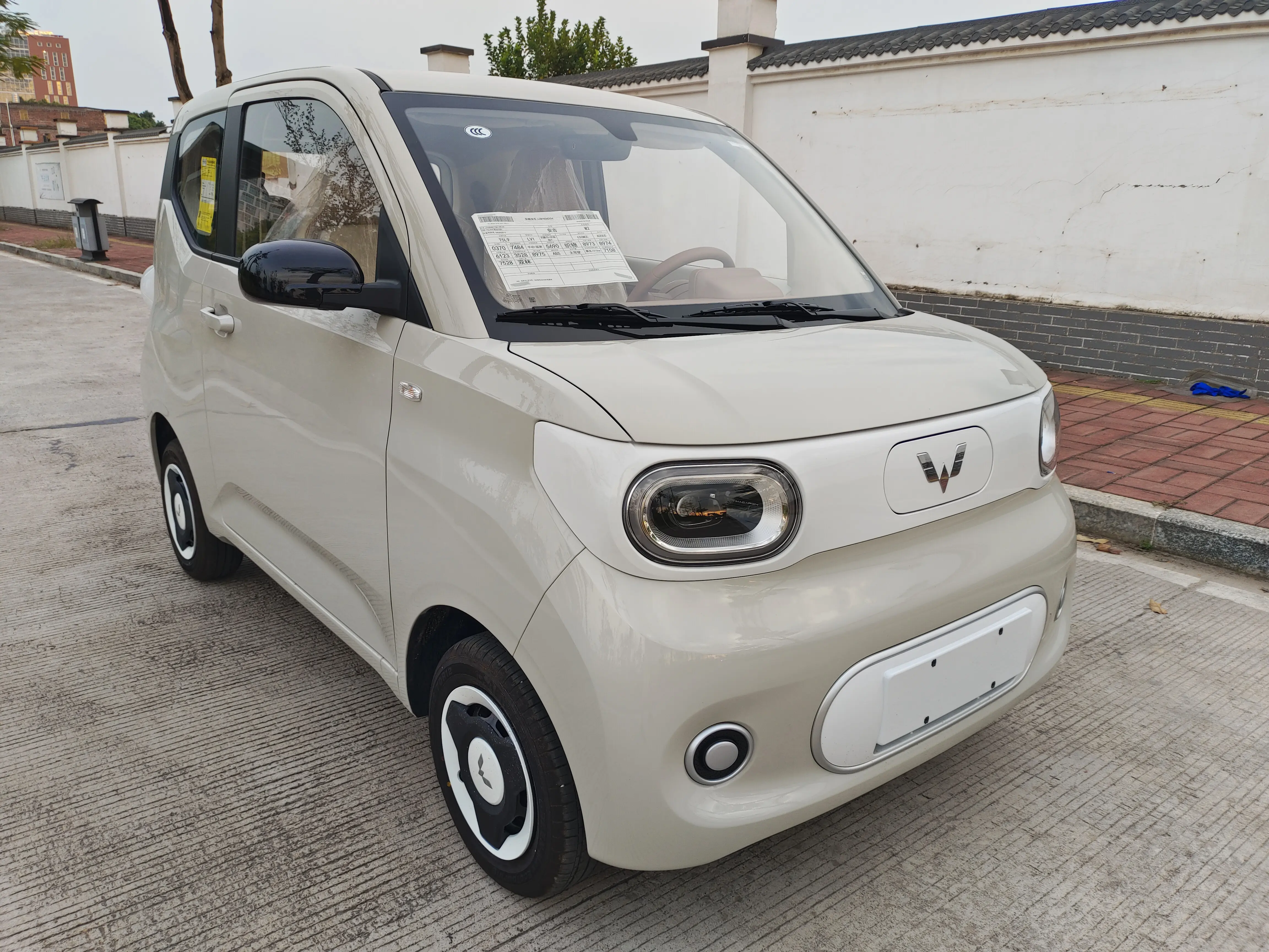 Wuling Hongguang MINIEV