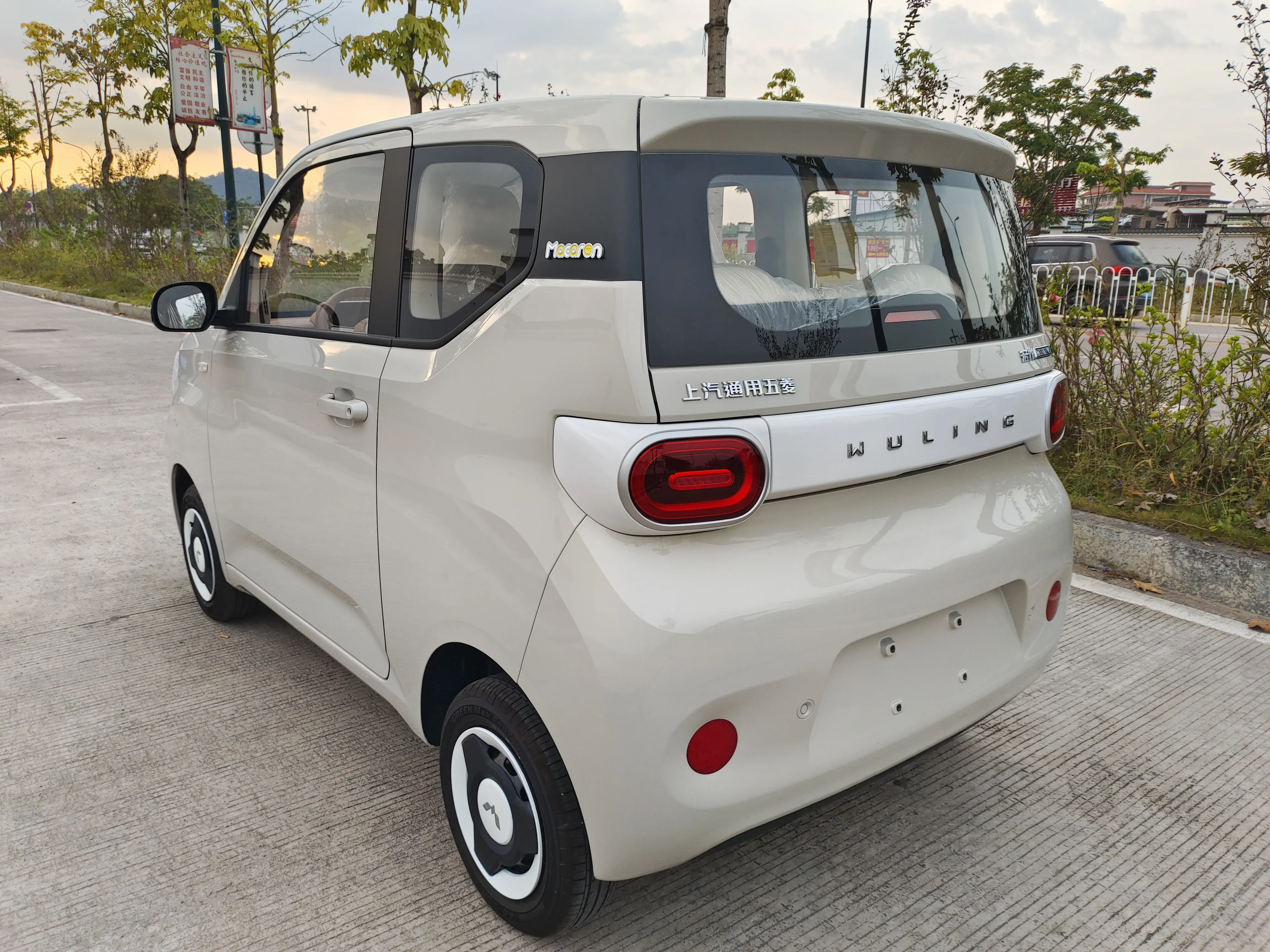 Wuling Hongguang MINIEV