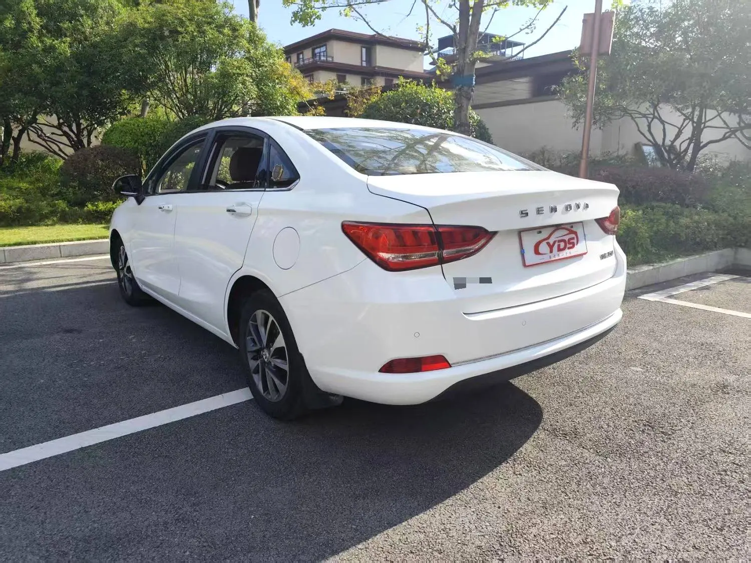 BAIC Shenbao D50