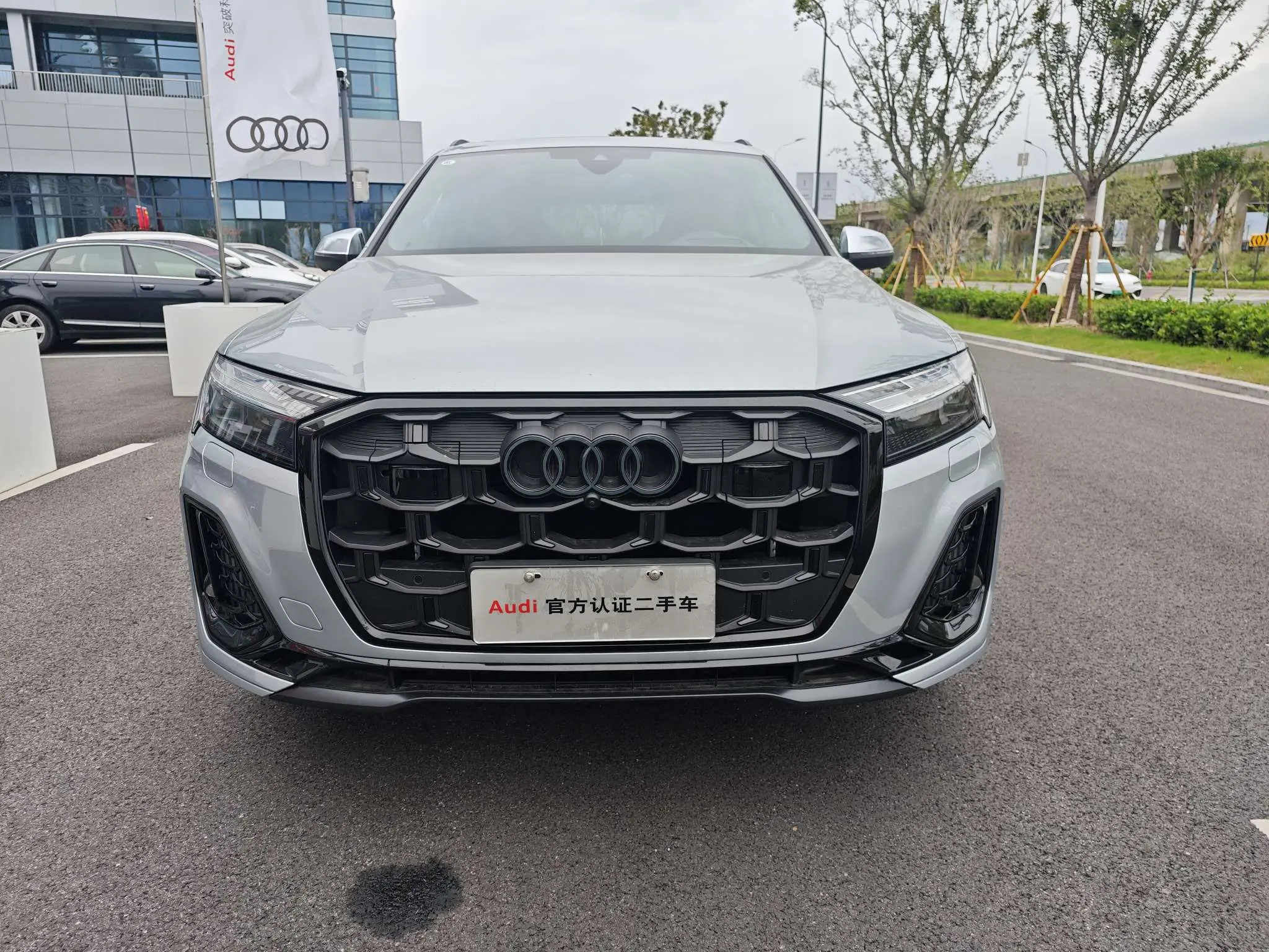 Audi SQ7