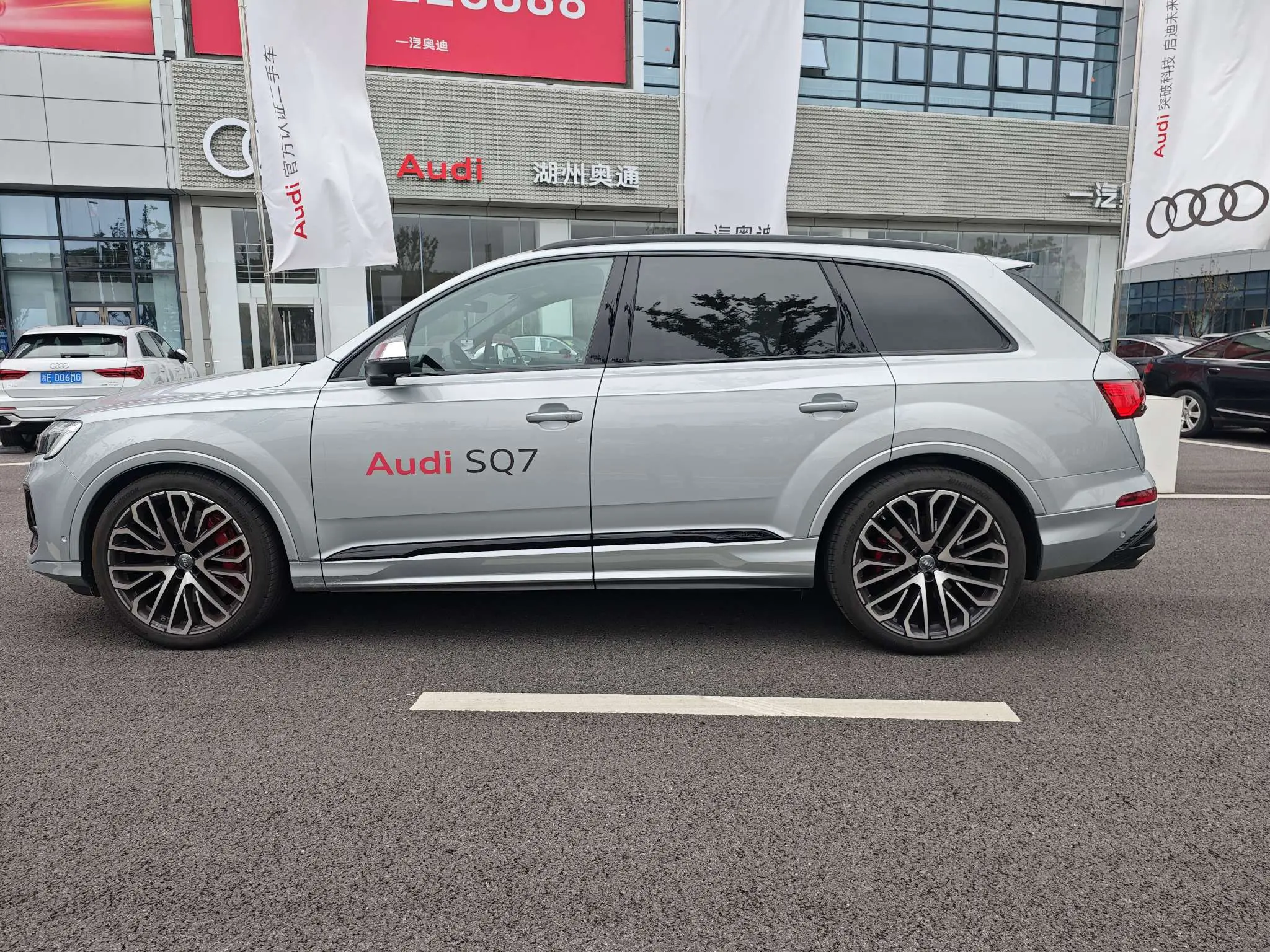 Audi SQ7