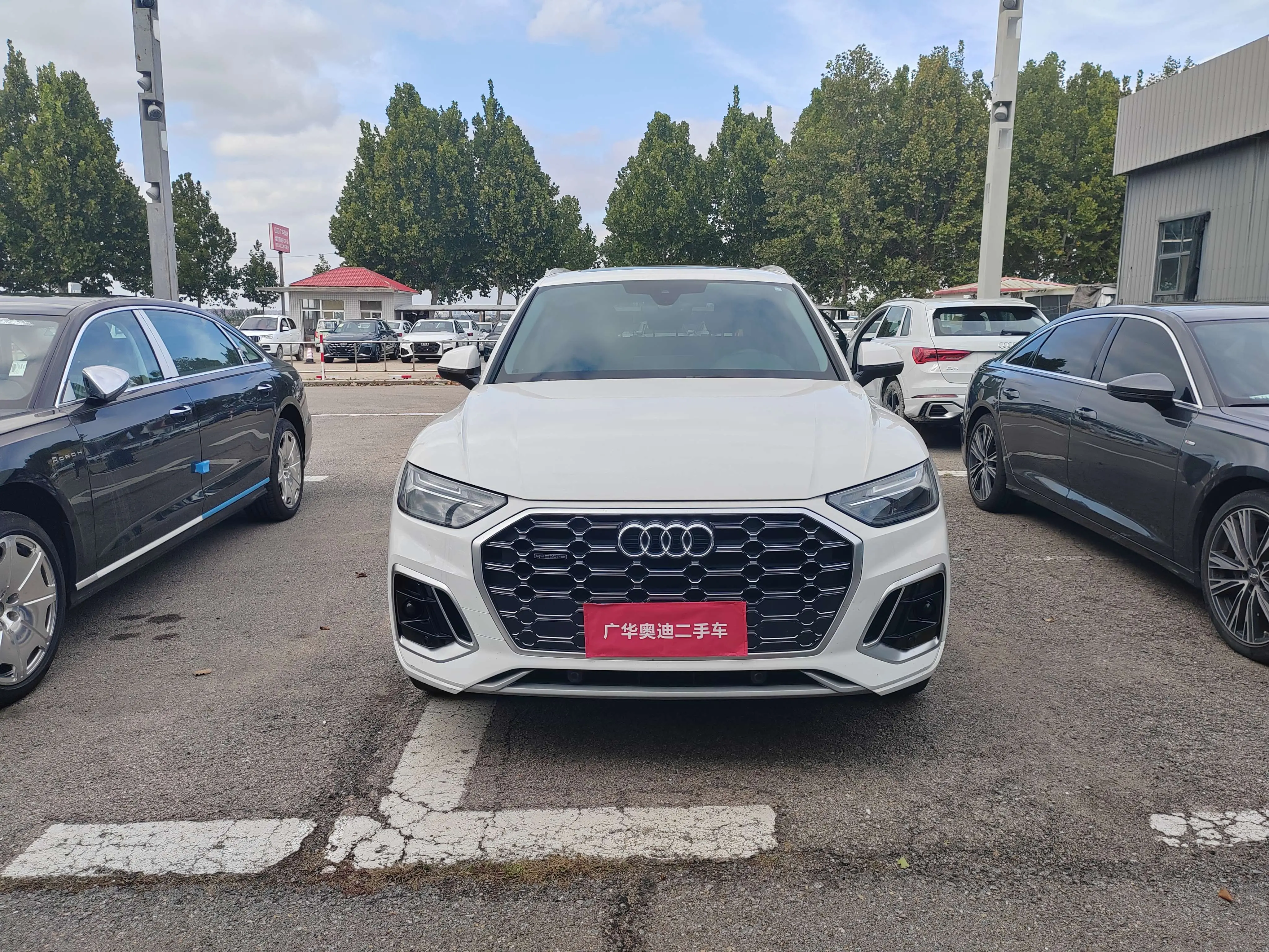 Audi Q5L