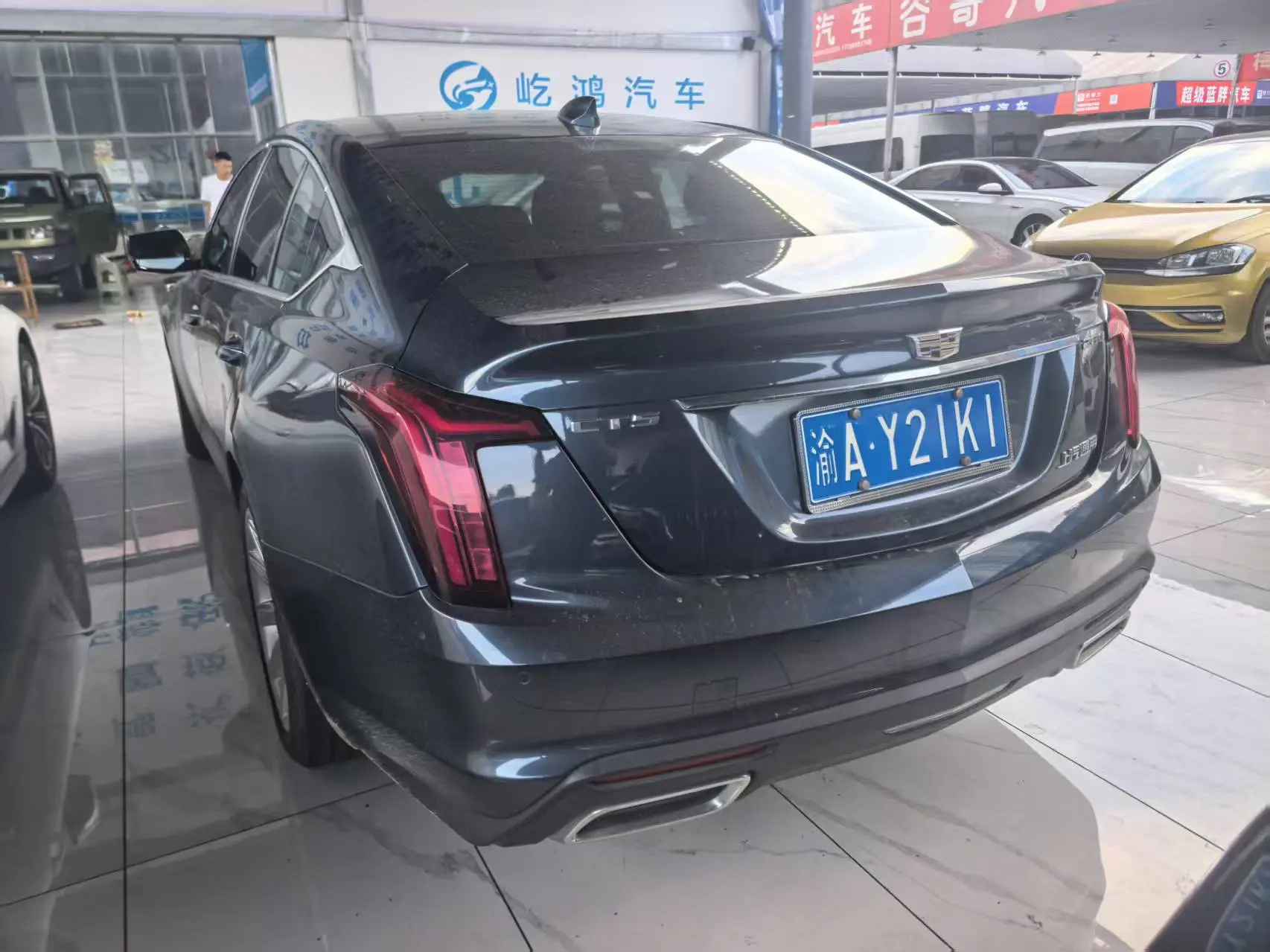Cadillac CT5